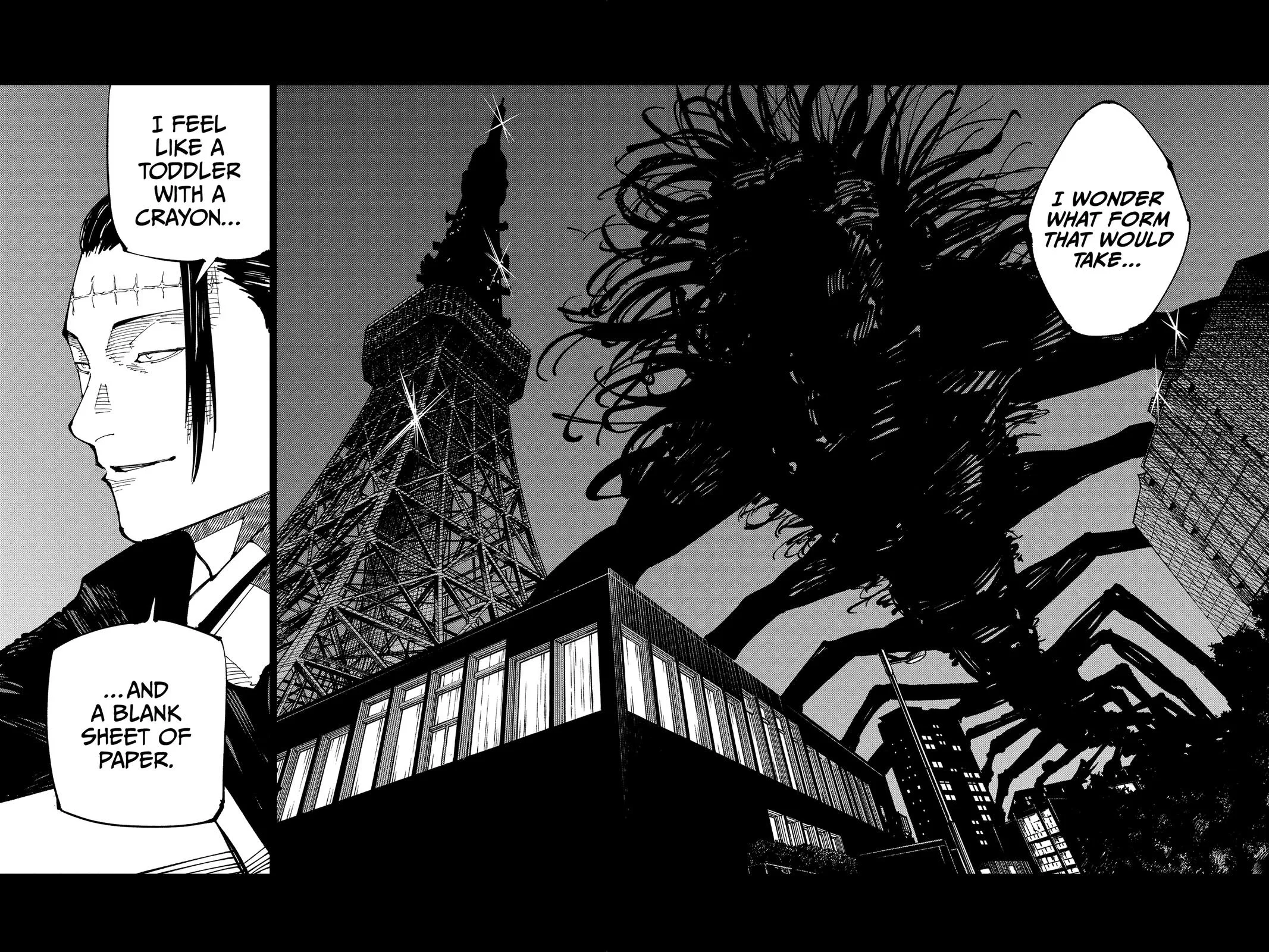 Jujutsu Kaisen - Chapter 202 - Page 15