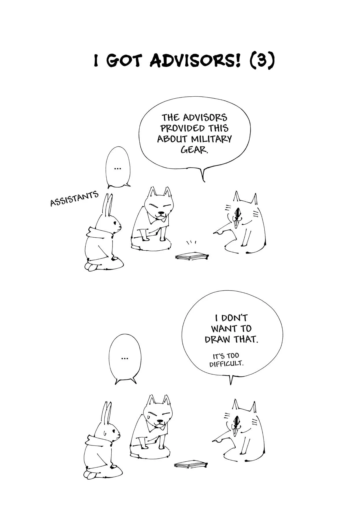 Jujutsu Kaisen - Chapter 202 - Page 18
