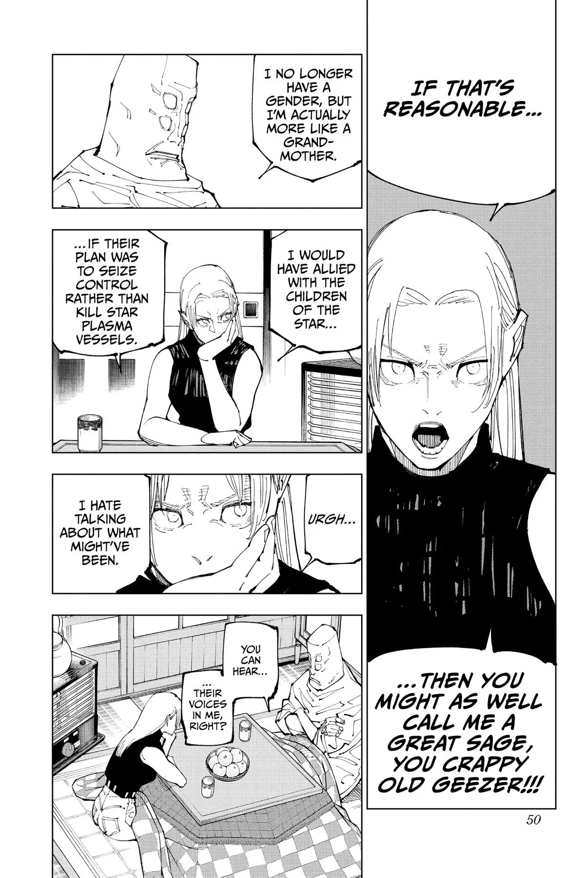 Jujutsu Kaisen - Chapter 202 - Page 4