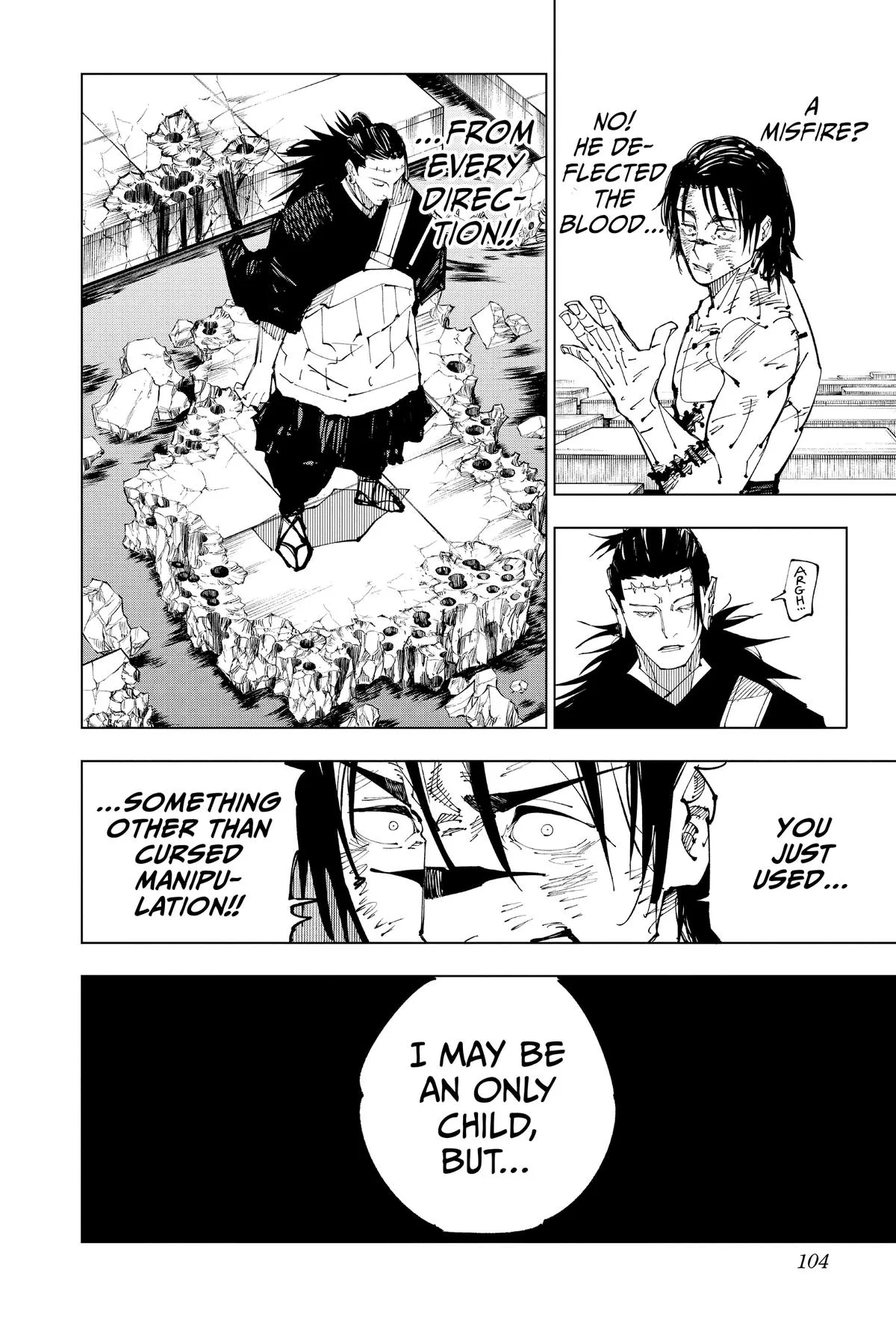 Jujutsu Kaisen - Chapter 204 - Page 17