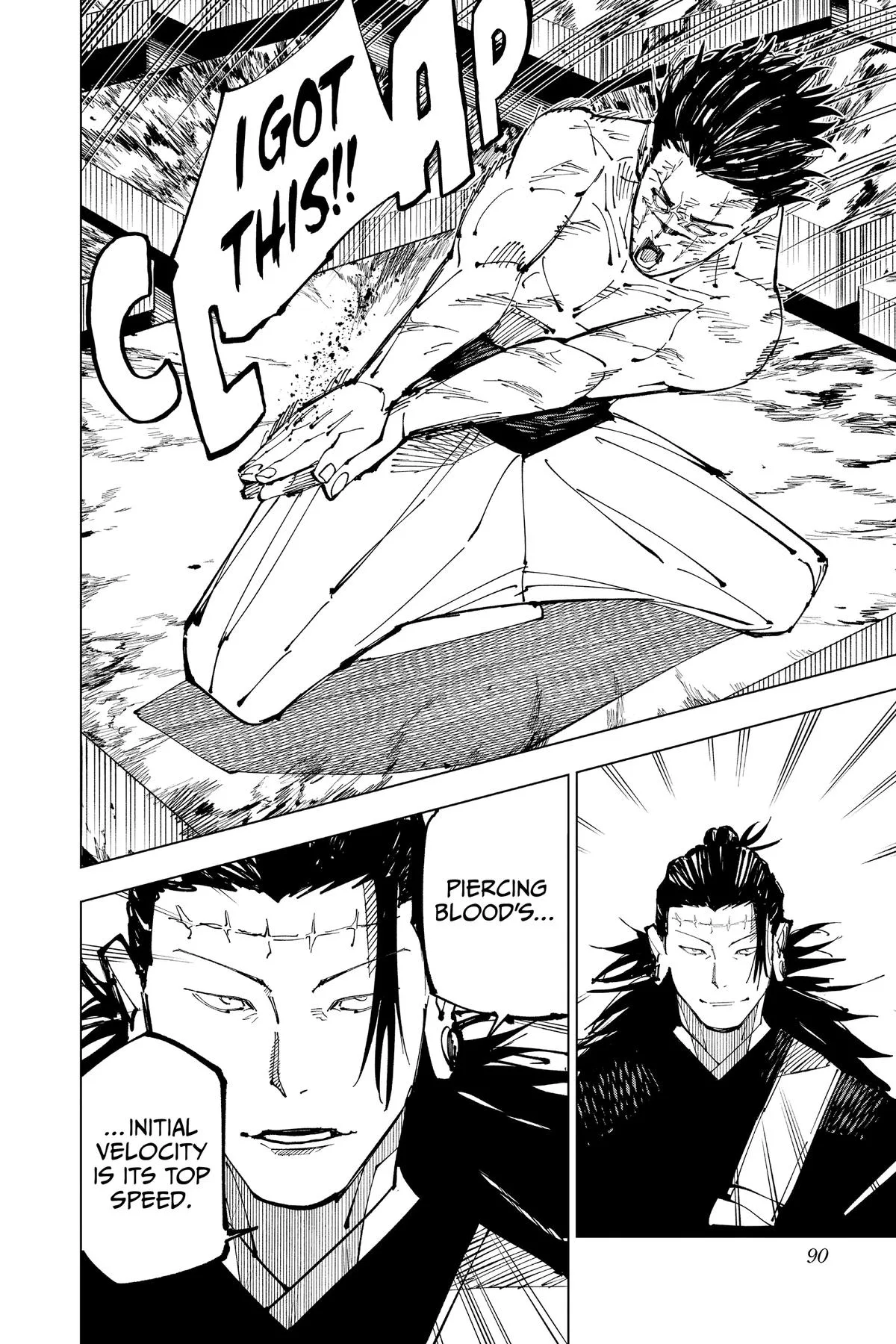 Jujutsu Kaisen - Chapter 204 - Page 4