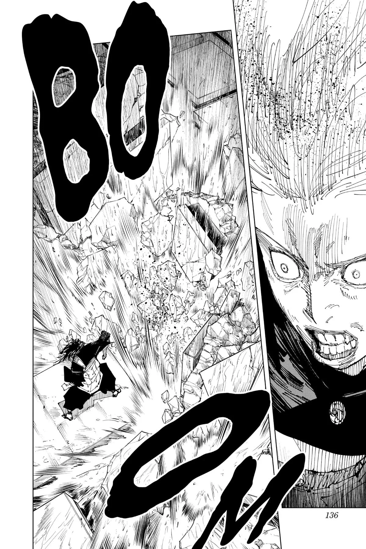 Jujutsu Kaisen - Chapter 206 - Page 10