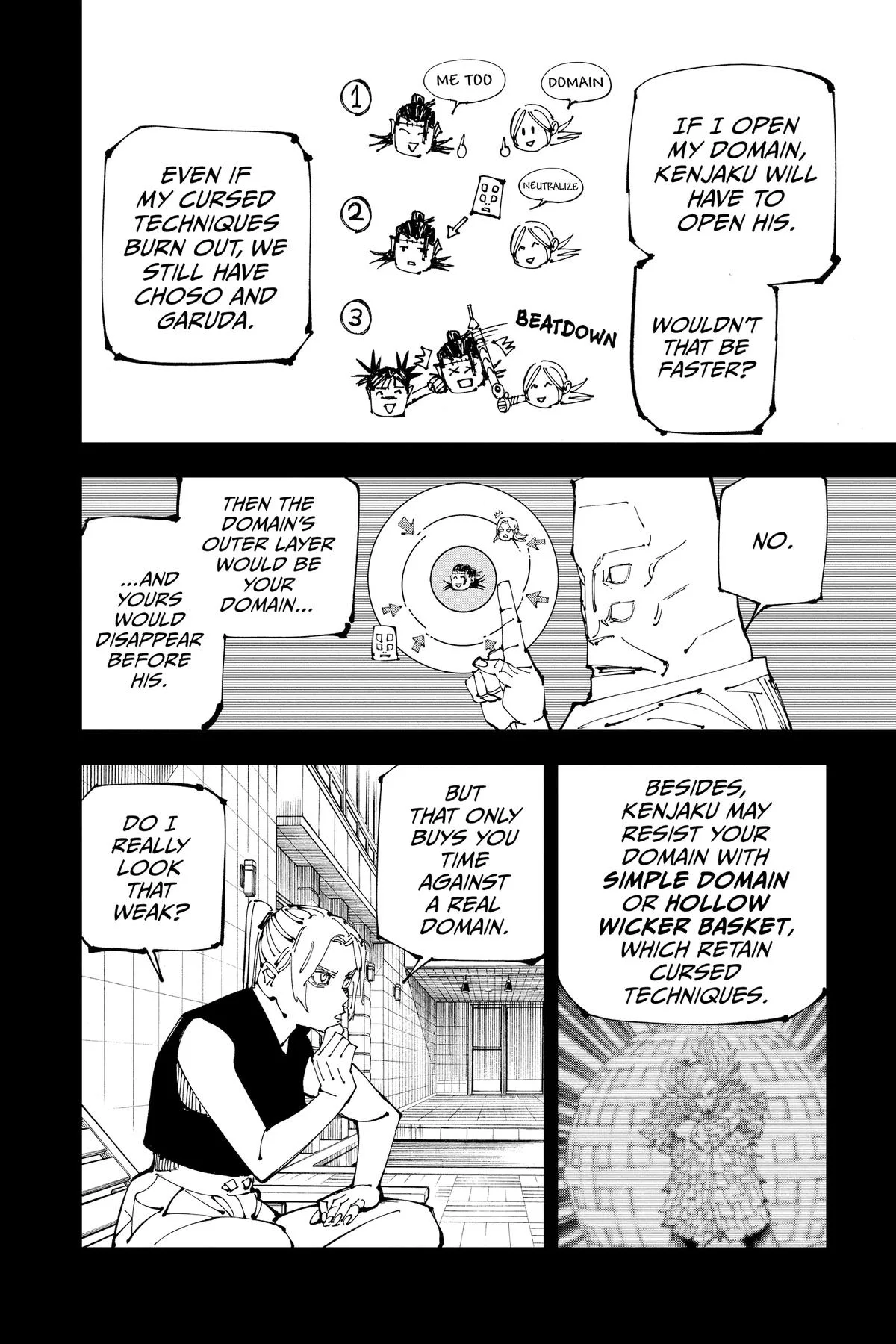 Jujutsu Kaisen - Chapter 206 - Page 4