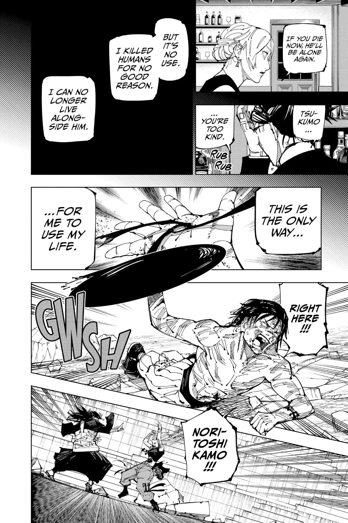 Jujutsu Kaisen - Chapter 208 - Page 6
