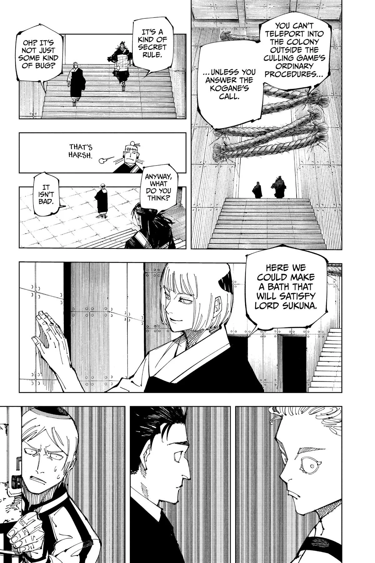 Jujutsu Kaisen - Chapter 209 - Page 9