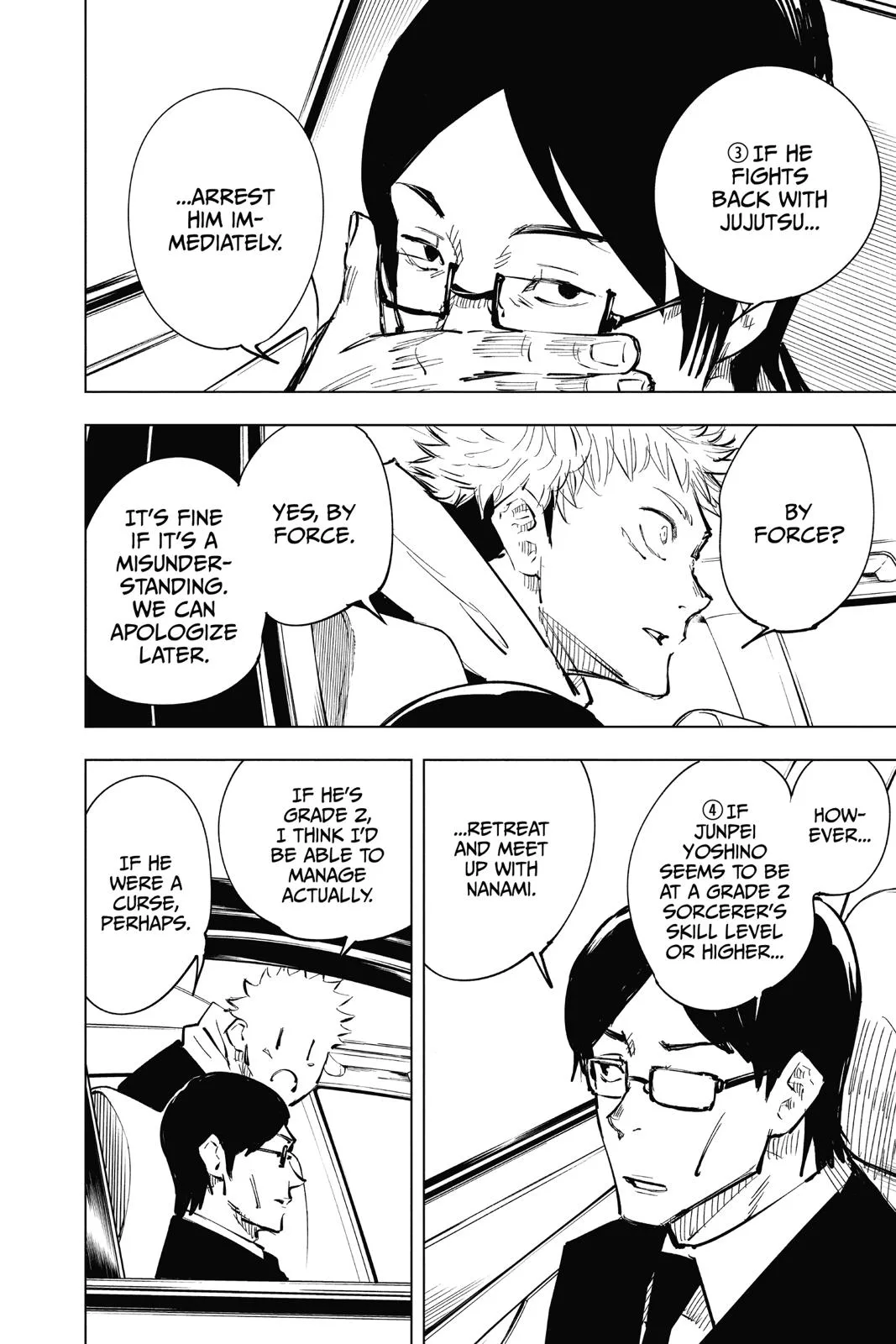 Jujutsu Kaisen - Chapter 21 - Page 16