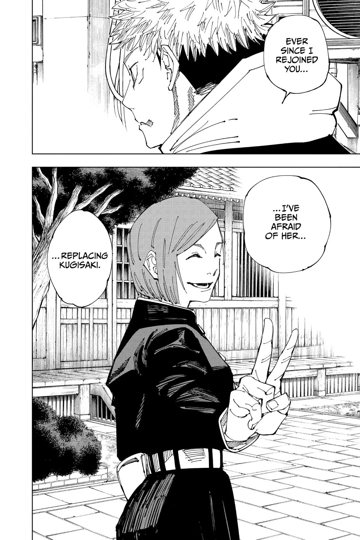 Jujutsu Kaisen - Chapter 210 - Page 18