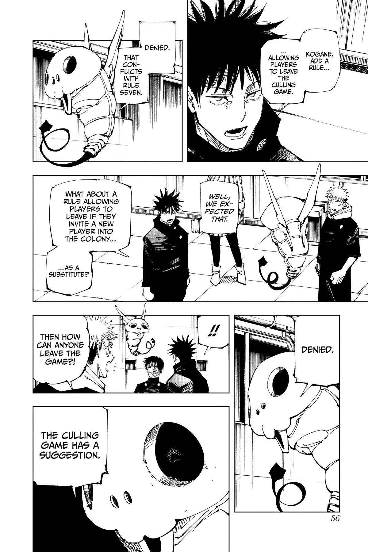 Jujutsu Kaisen - Chapter 211 - Page 10