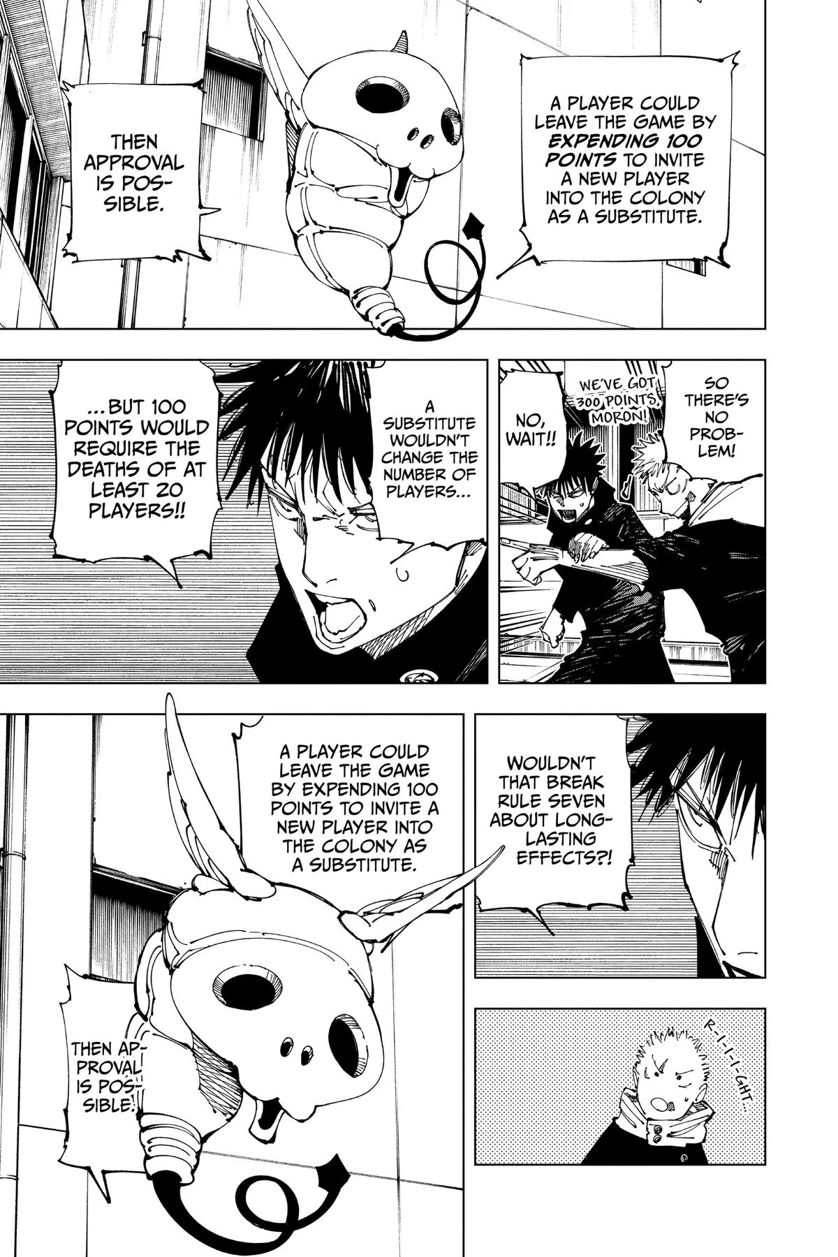 Jujutsu Kaisen - Chapter 211 - Page 11
