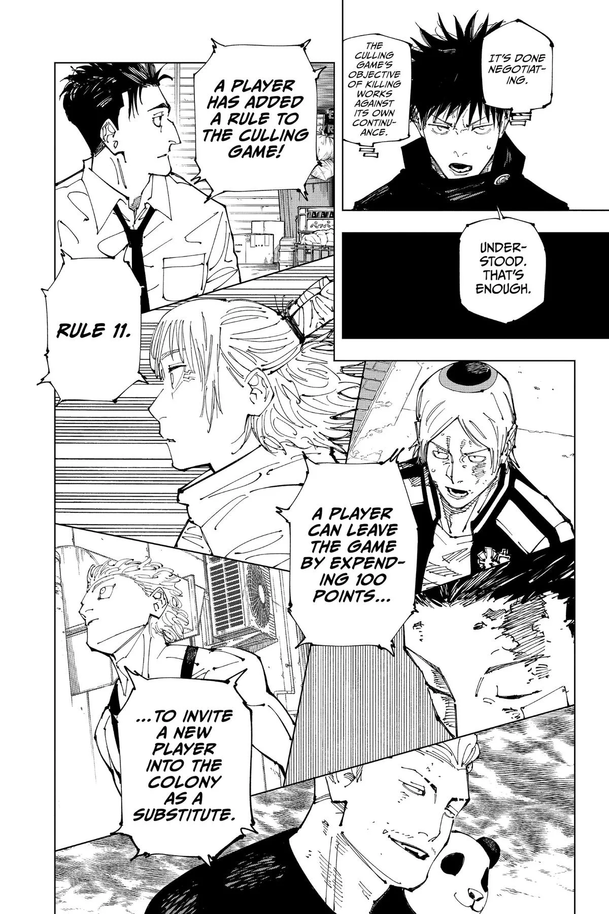 Jujutsu Kaisen - Chapter 211 - Page 12