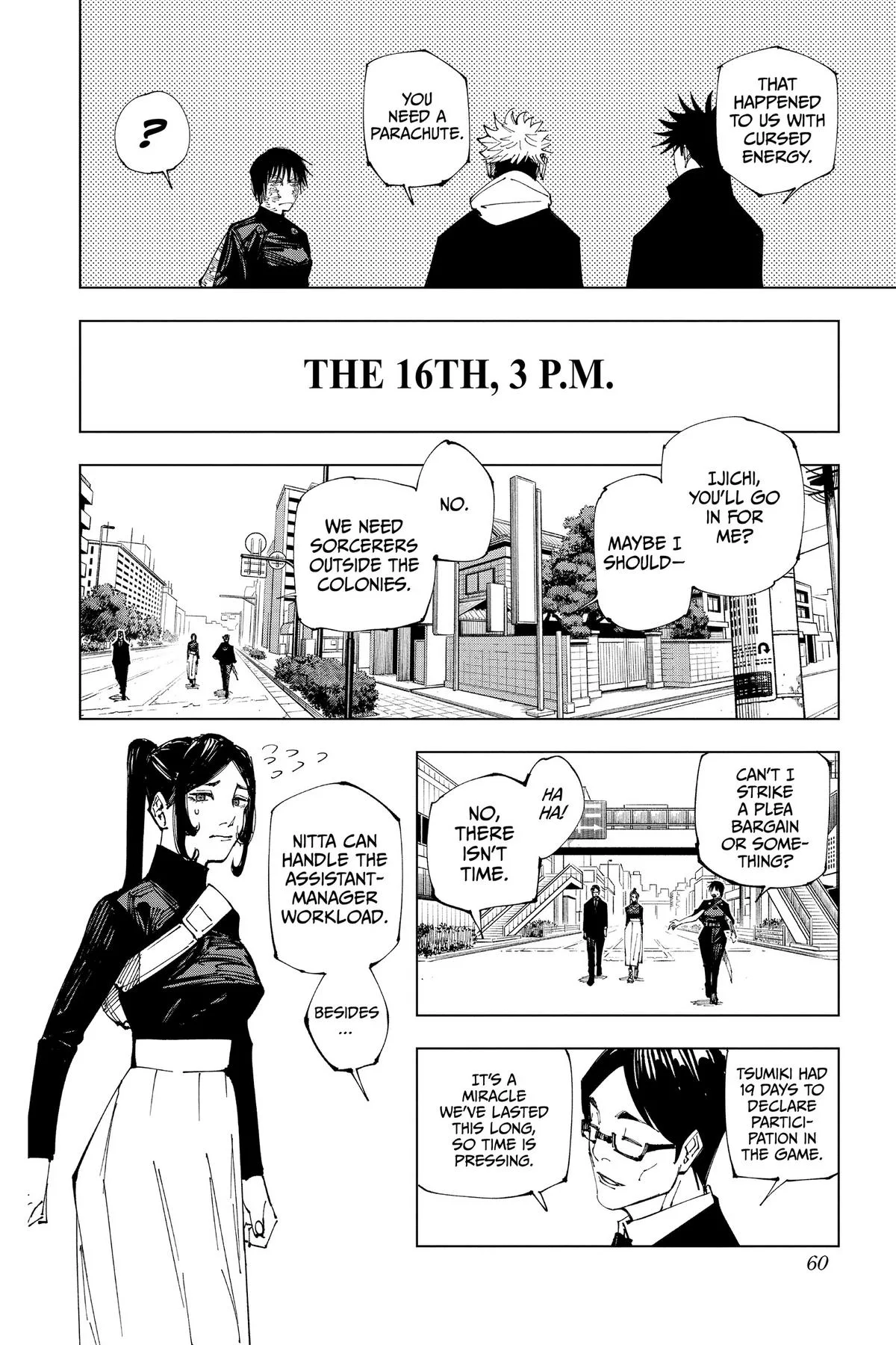 Jujutsu Kaisen - Chapter 211 - Page 14