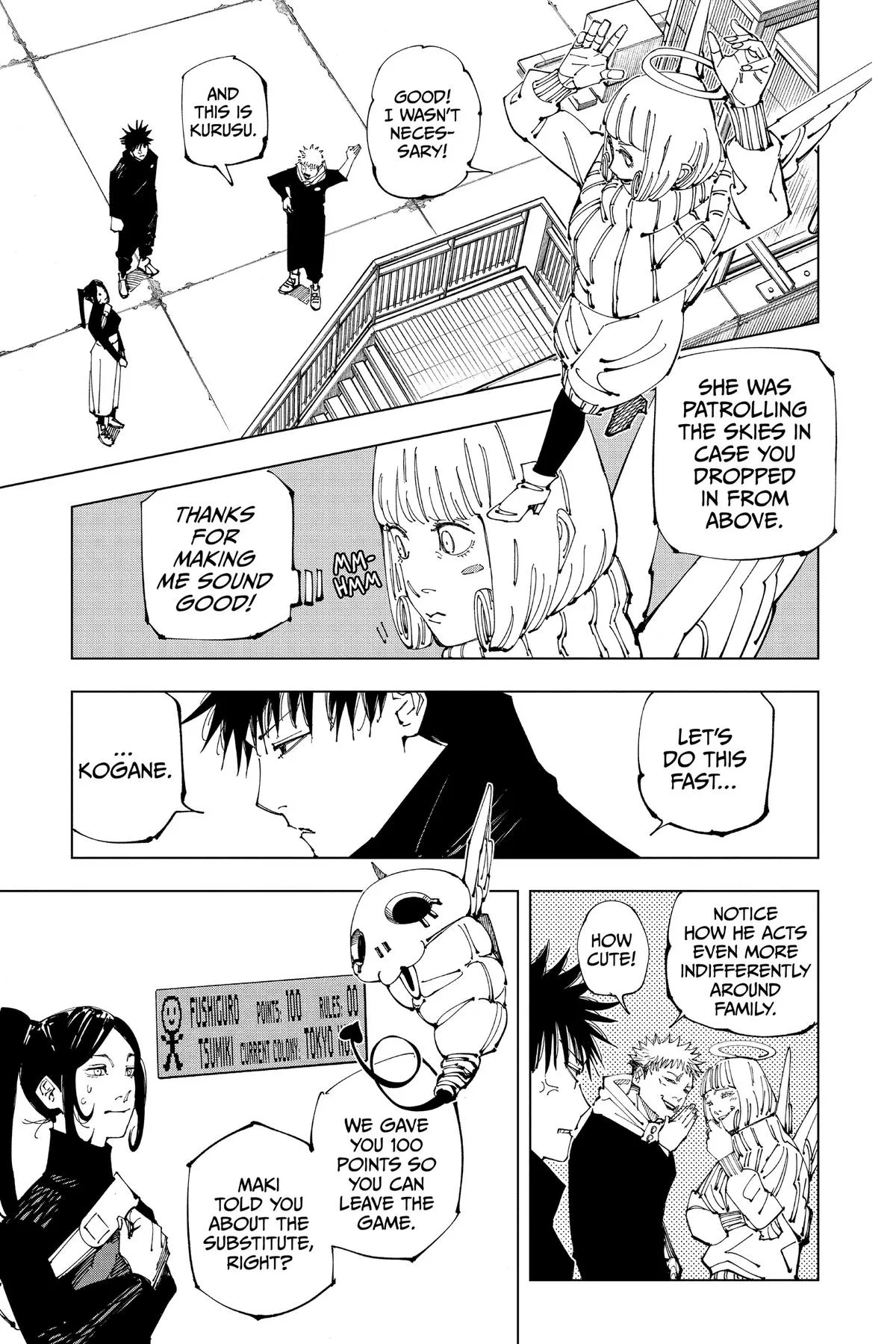 Jujutsu Kaisen - Chapter 211 - Page 17