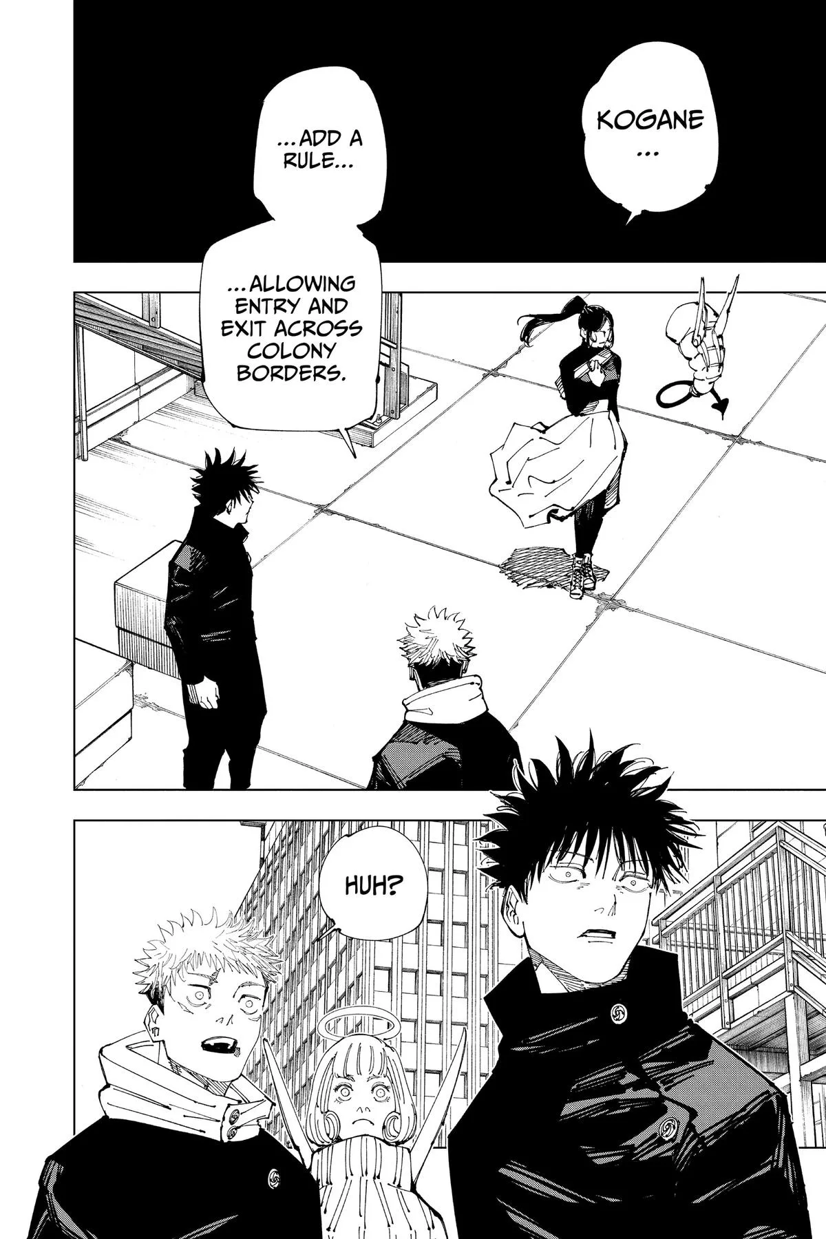 Jujutsu Kaisen - Chapter 211 - Page 18
