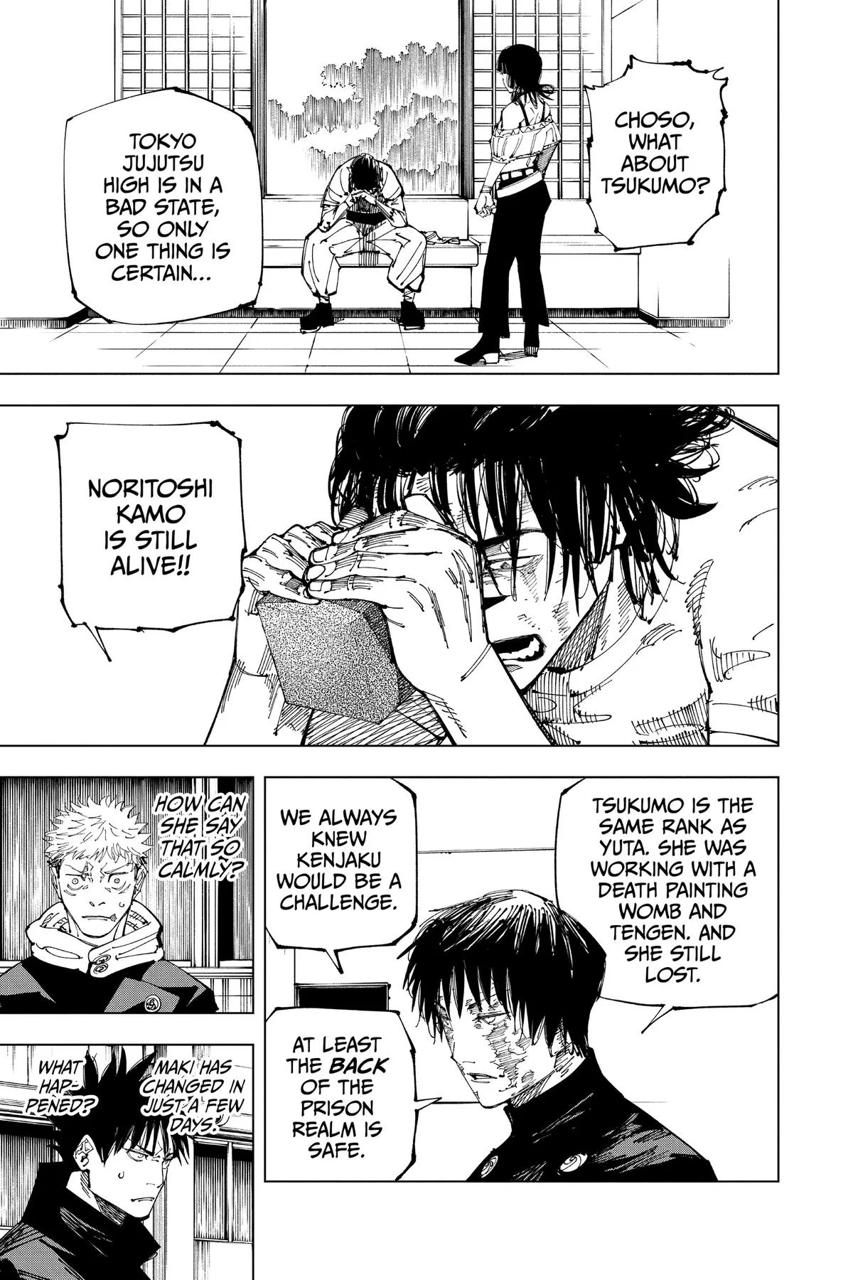 Jujutsu Kaisen - Chapter 211 - Page 5