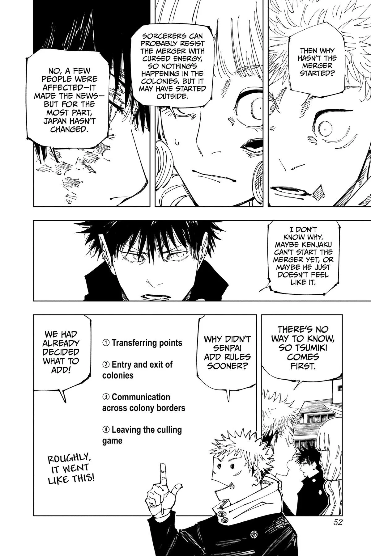 Jujutsu Kaisen - Chapter 211 - Page 6