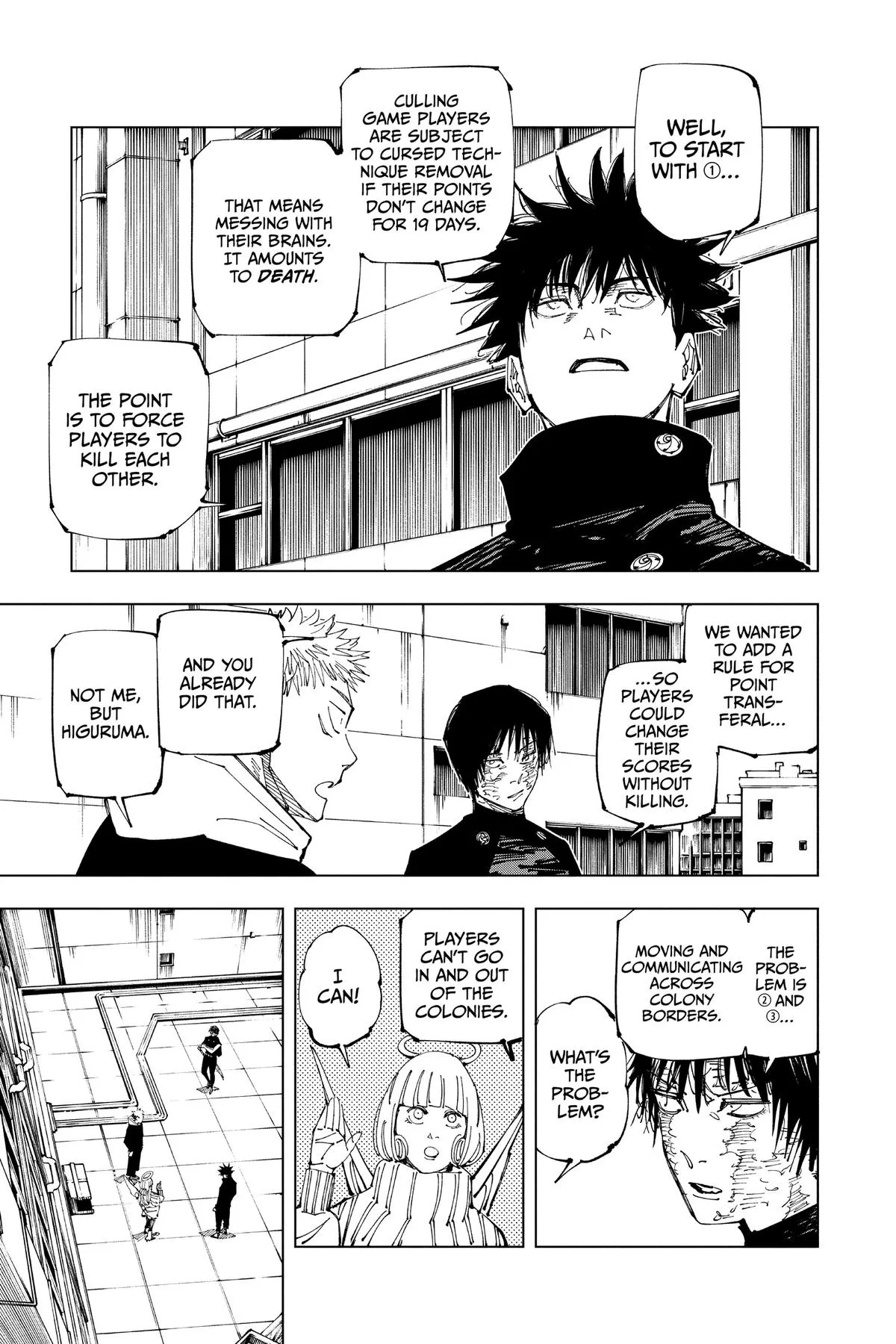 Jujutsu Kaisen - Chapter 211 - Page 7
