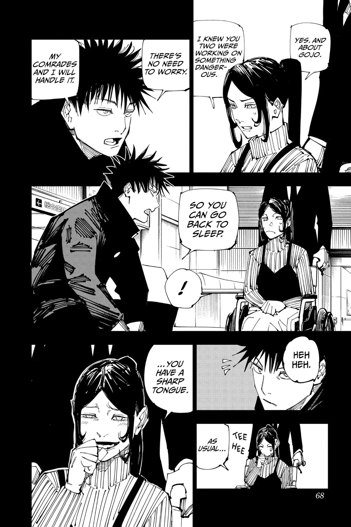 Jujutsu Kaisen - Chapter 212 - Page 2