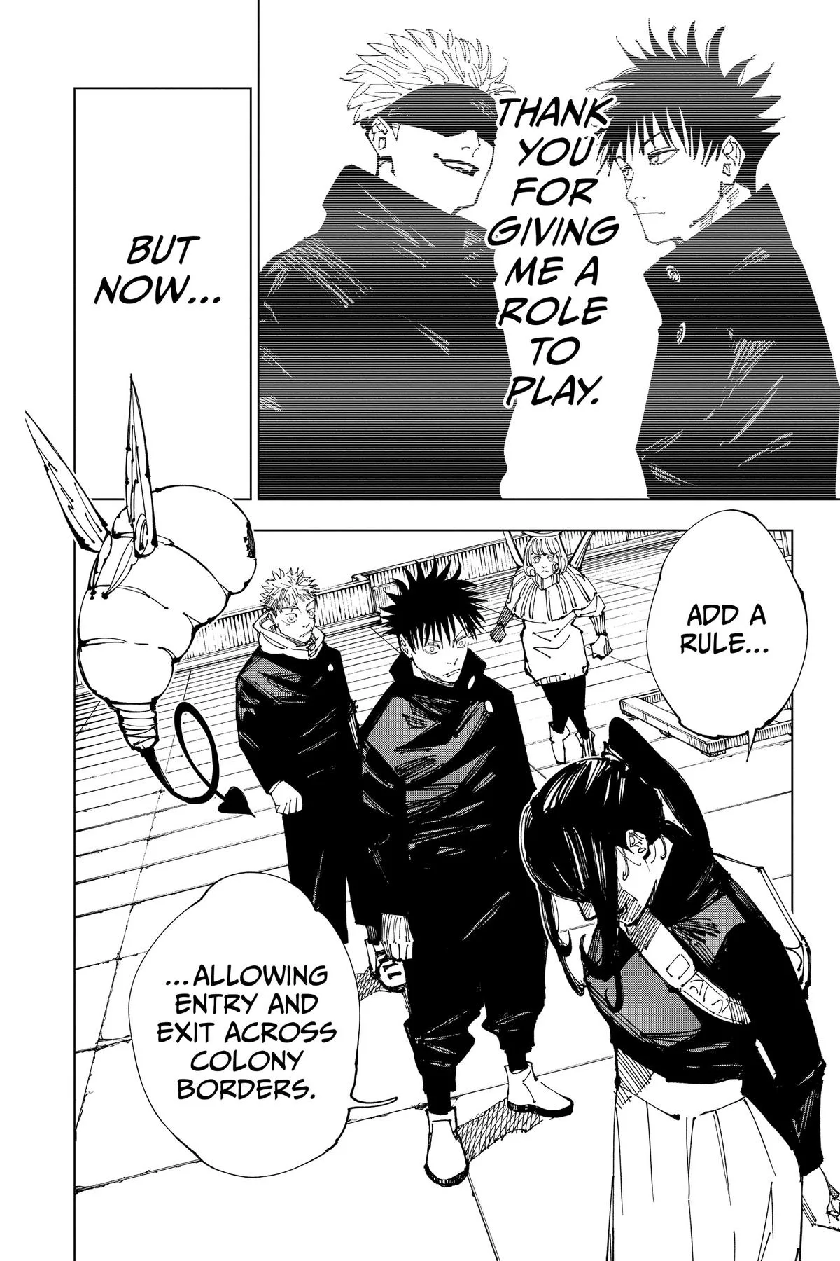 Jujutsu Kaisen - Chapter 212 - Page 4