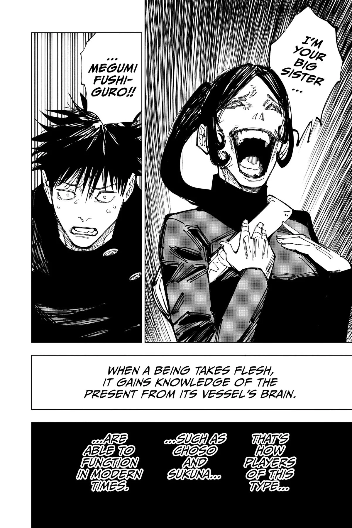 Jujutsu Kaisen - Chapter 212 - Page 6