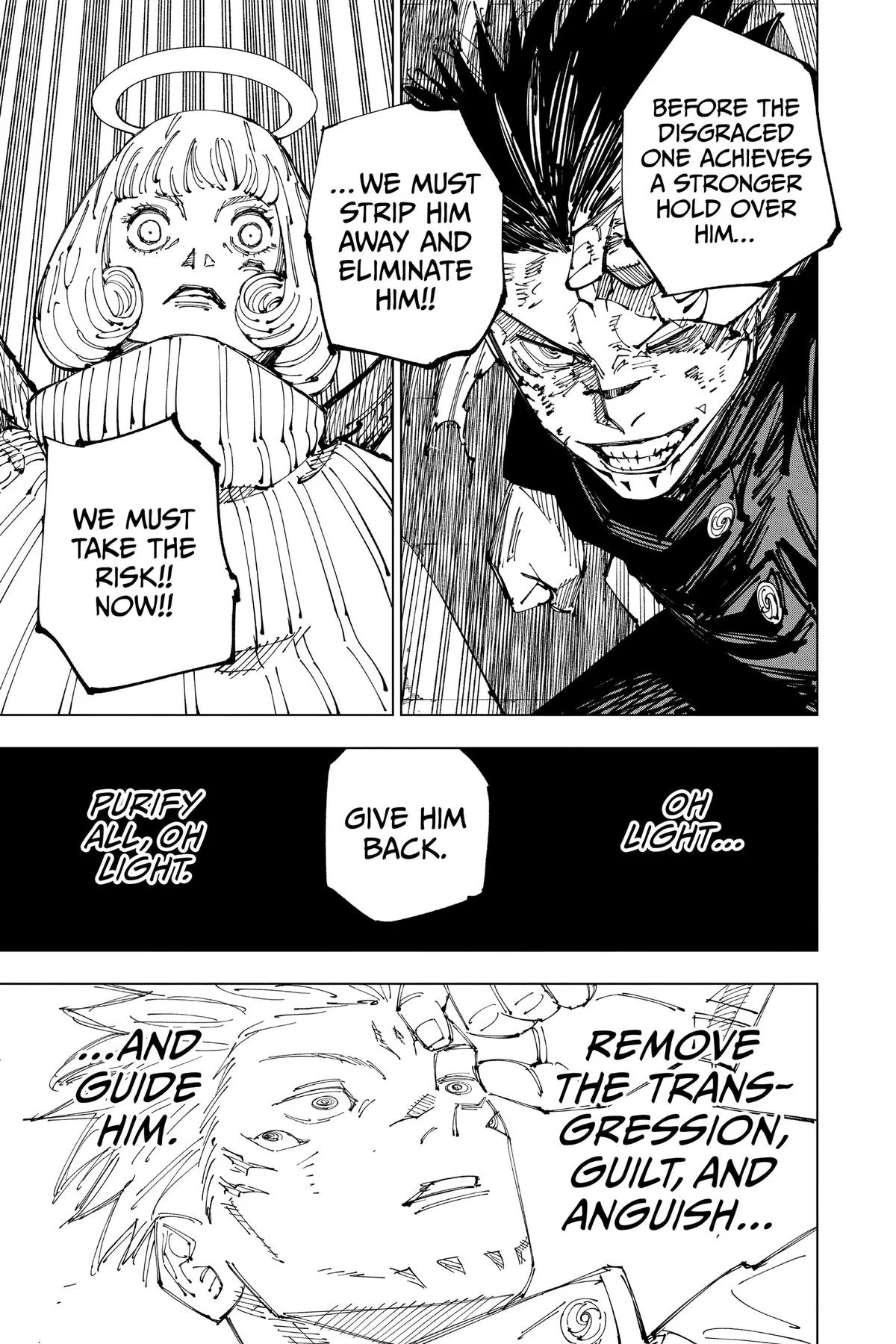 Jujutsu Kaisen - Chapter 213 - Page 10