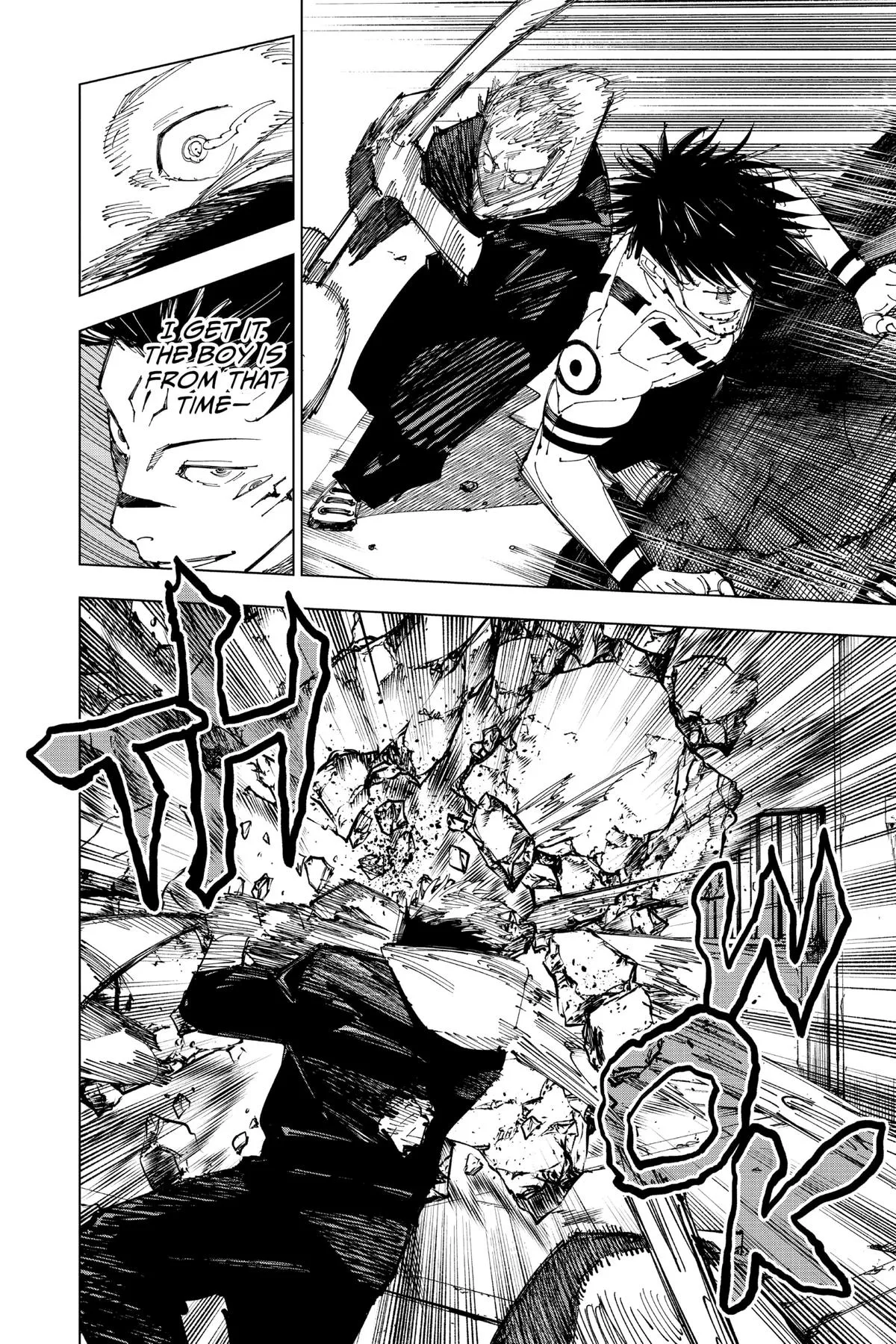 Jujutsu Kaisen - Chapter 214 - Page 9