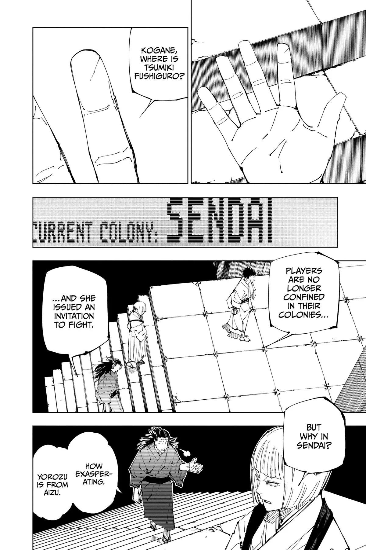 Jujutsu Kaisen - Chapter 216 - Page 9