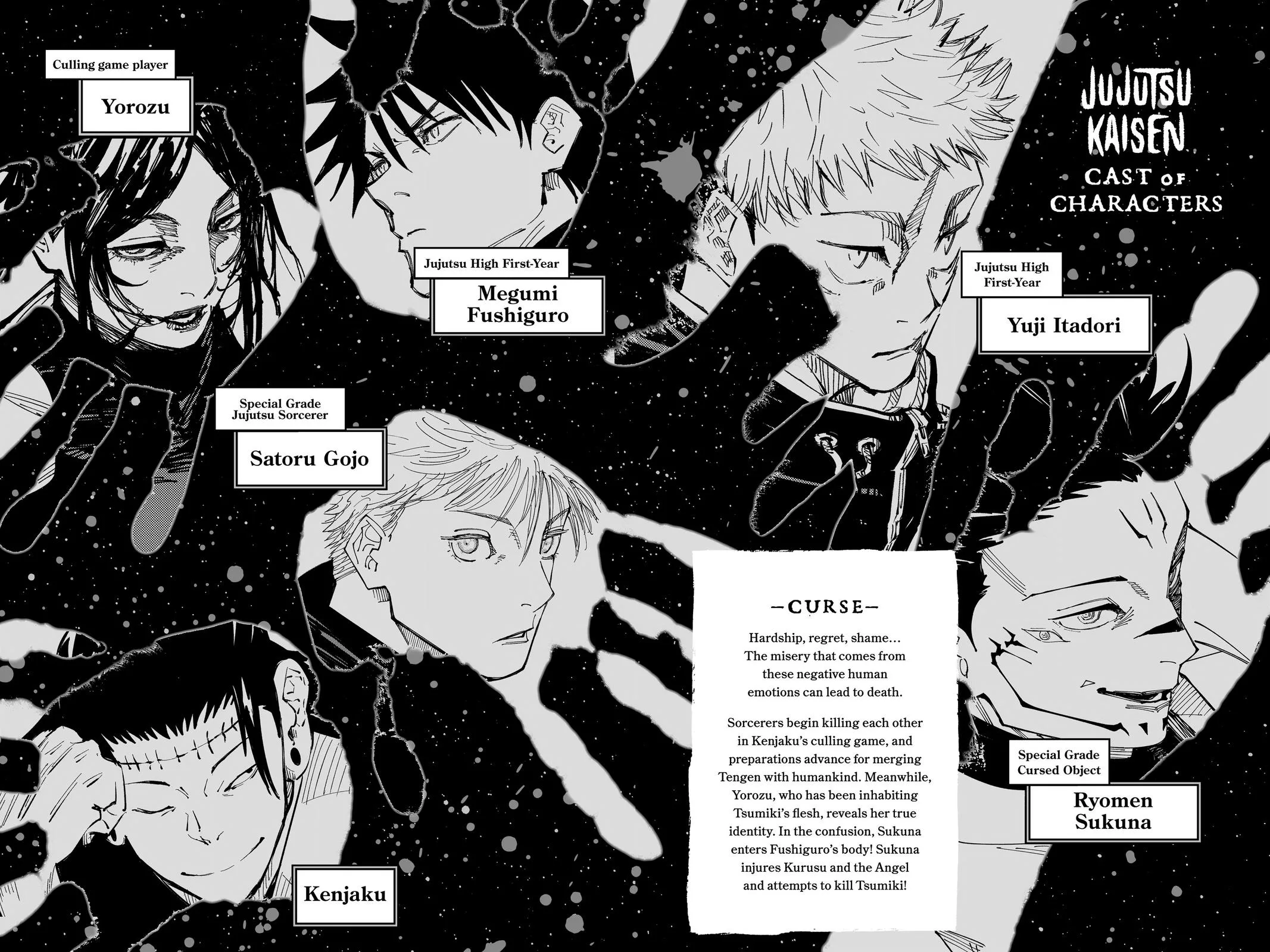 Jujutsu Kaisen - Chapter 218 - Page 5