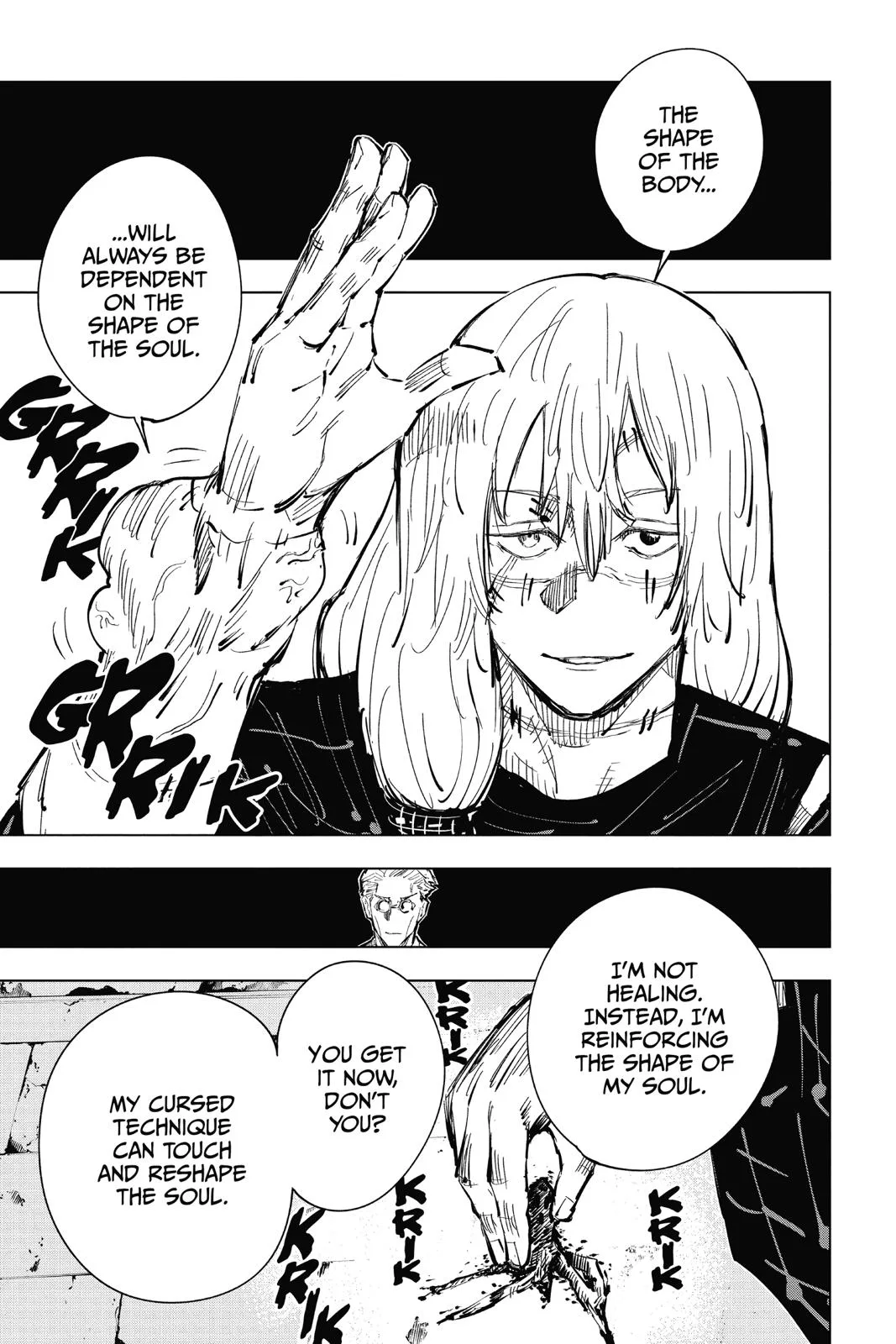 Jujutsu Kaisen - Chapter 22 - Page 7