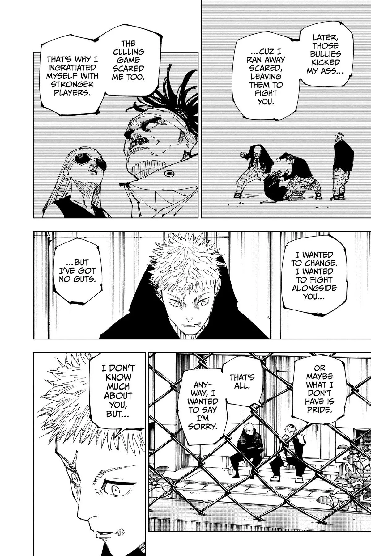 Jujutsu Kaisen - Chapter 220 - Page 14