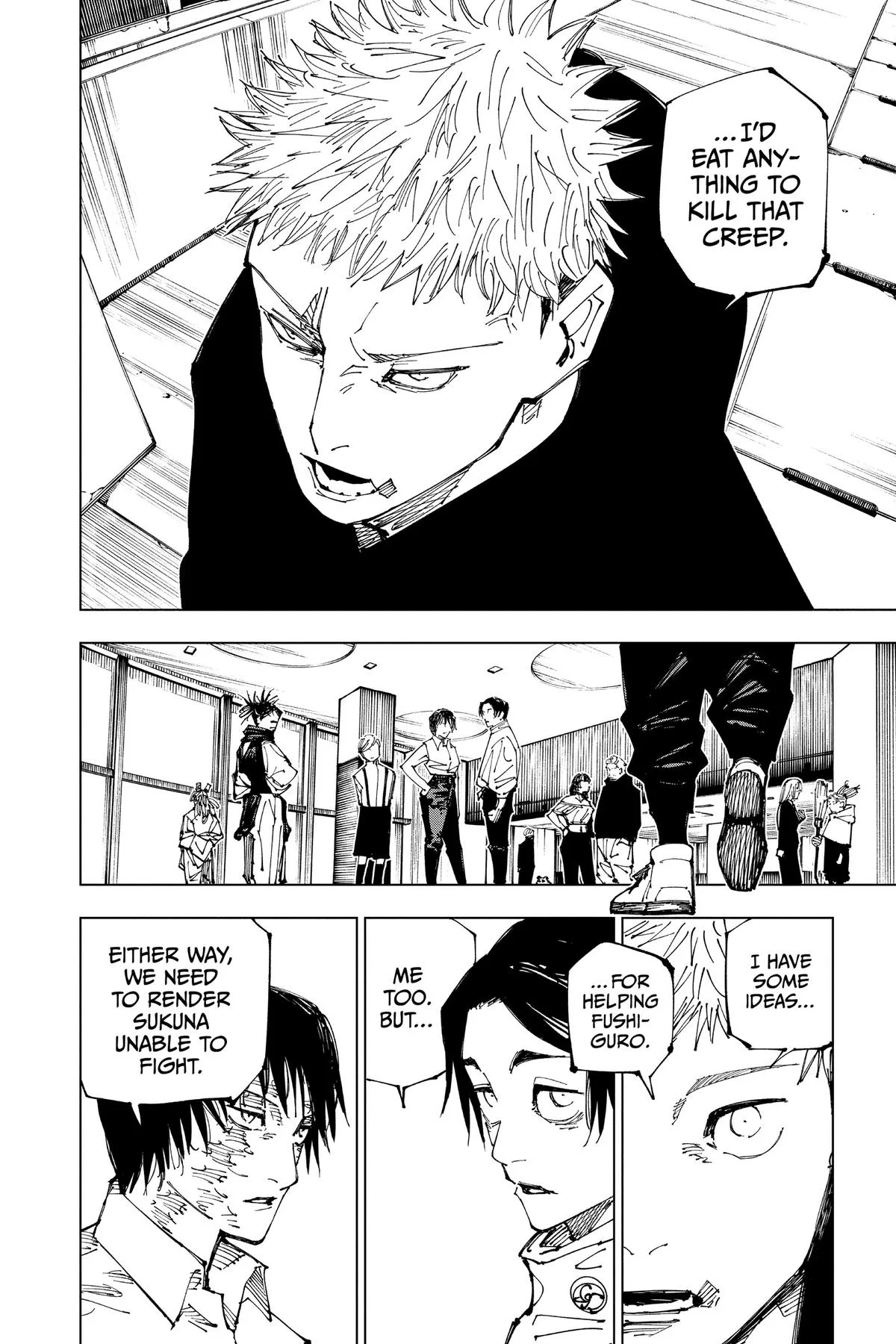 Jujutsu Kaisen - Chapter 220 - Page 16
