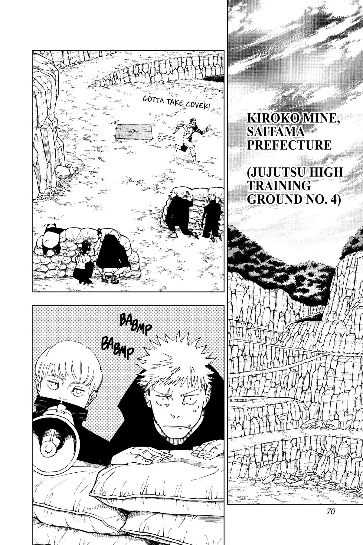 Jujutsu Kaisen - Chapter 221 - Page 4