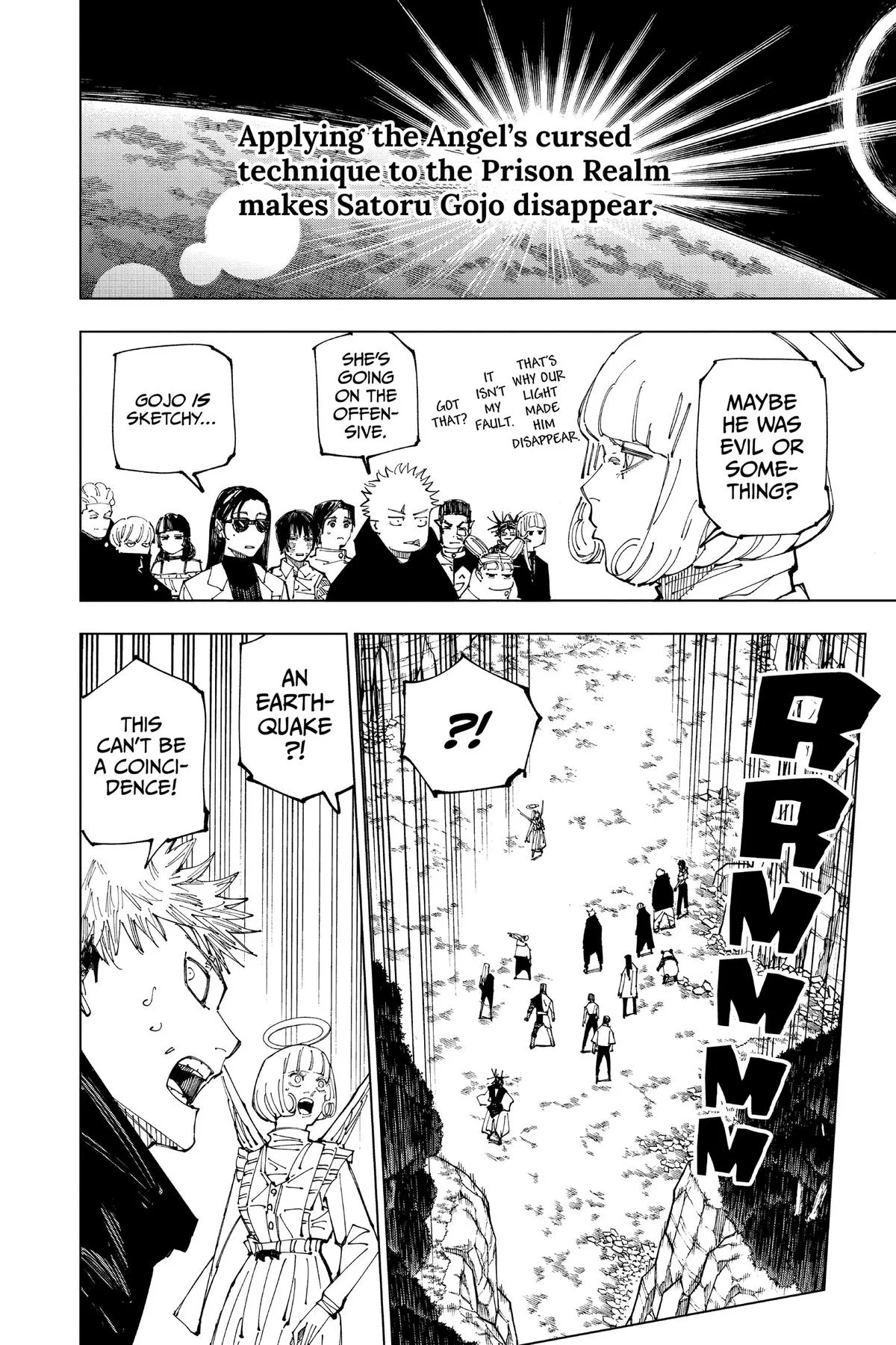 Jujutsu Kaisen - Chapter 221 - Page 8