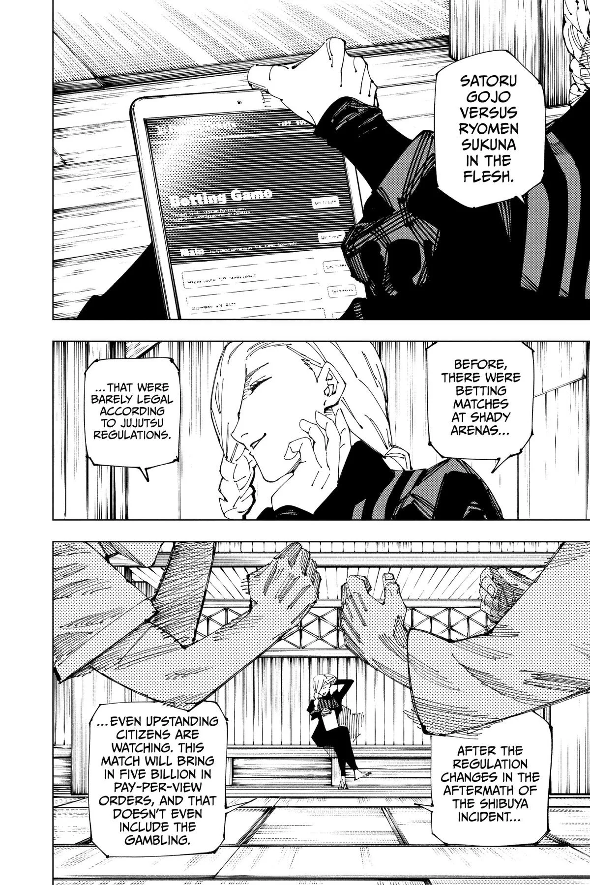 Jujutsu Kaisen - Chapter 222 - Page 8