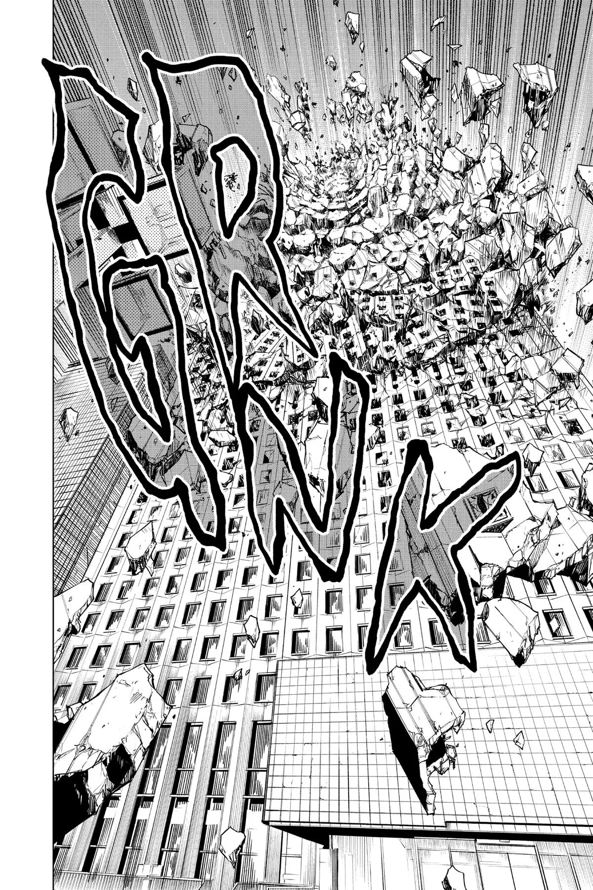 Jujutsu Kaisen - Chapter 223 - Page 14