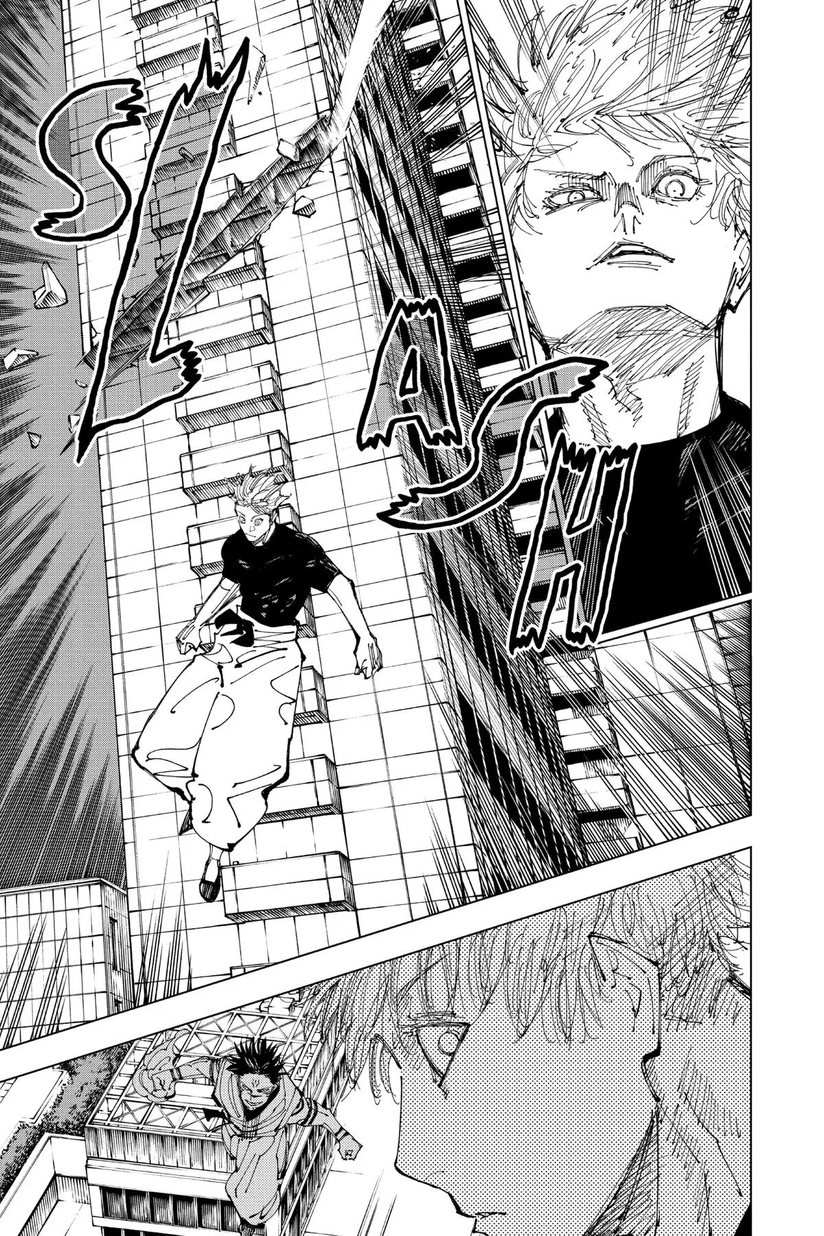 Jujutsu Kaisen - Chapter 224 - Page 13