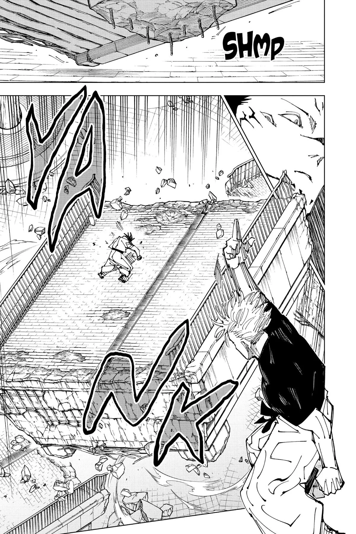 Jujutsu Kaisen - Chapter 224 - Page 9