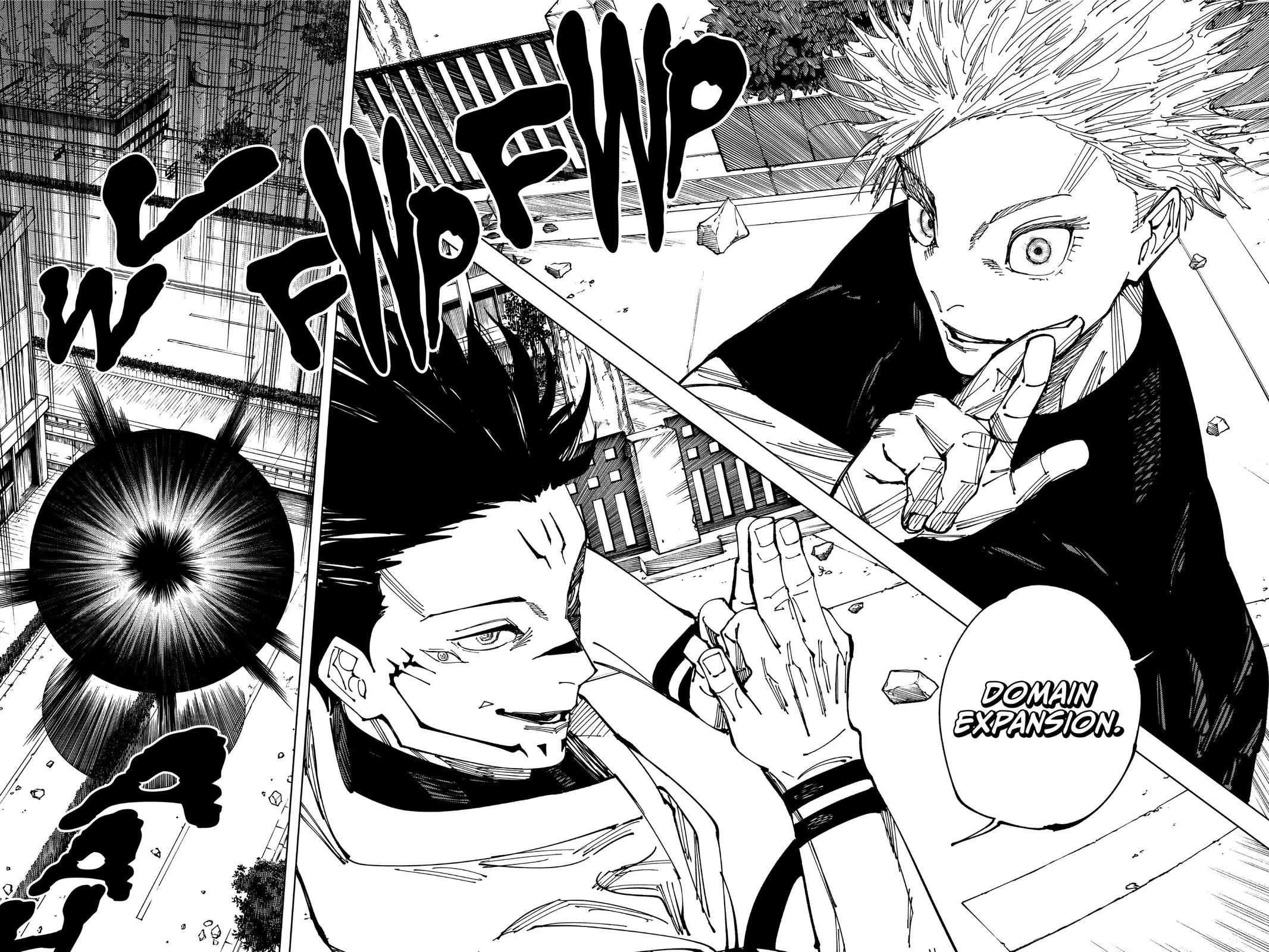 Jujutsu Kaisen - Chapter 225 - Page 12