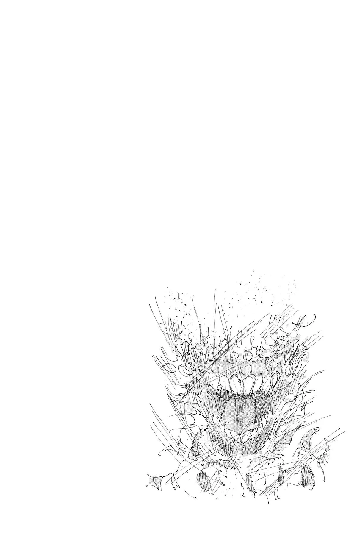 Jujutsu Kaisen - Chapter 225 - Page 18
