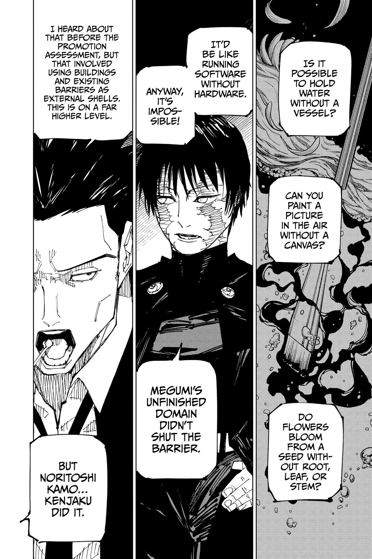 Jujutsu Kaisen - Chapter 225 - Page 8
