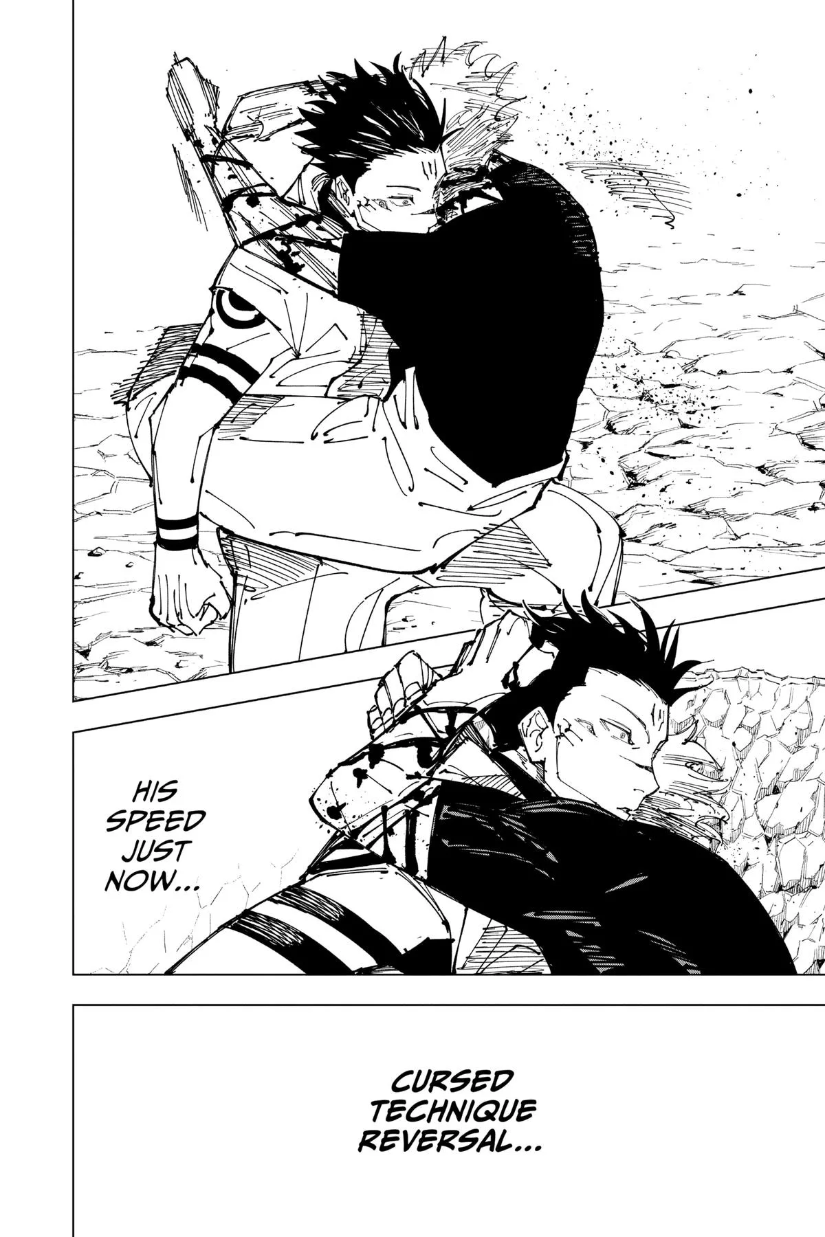 Jujutsu Kaisen - Chapter 226 - Page 15
