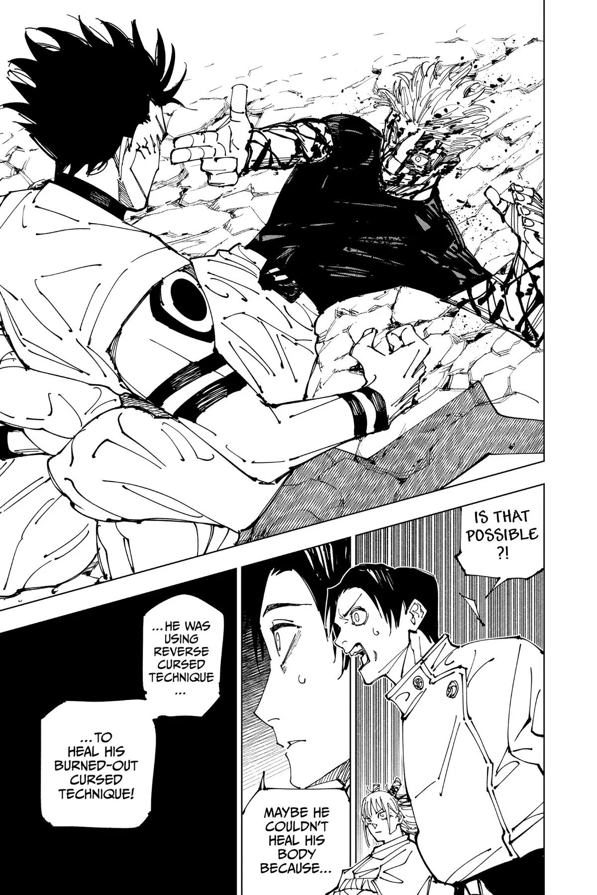Jujutsu Kaisen - Chapter 226 - Page 16
