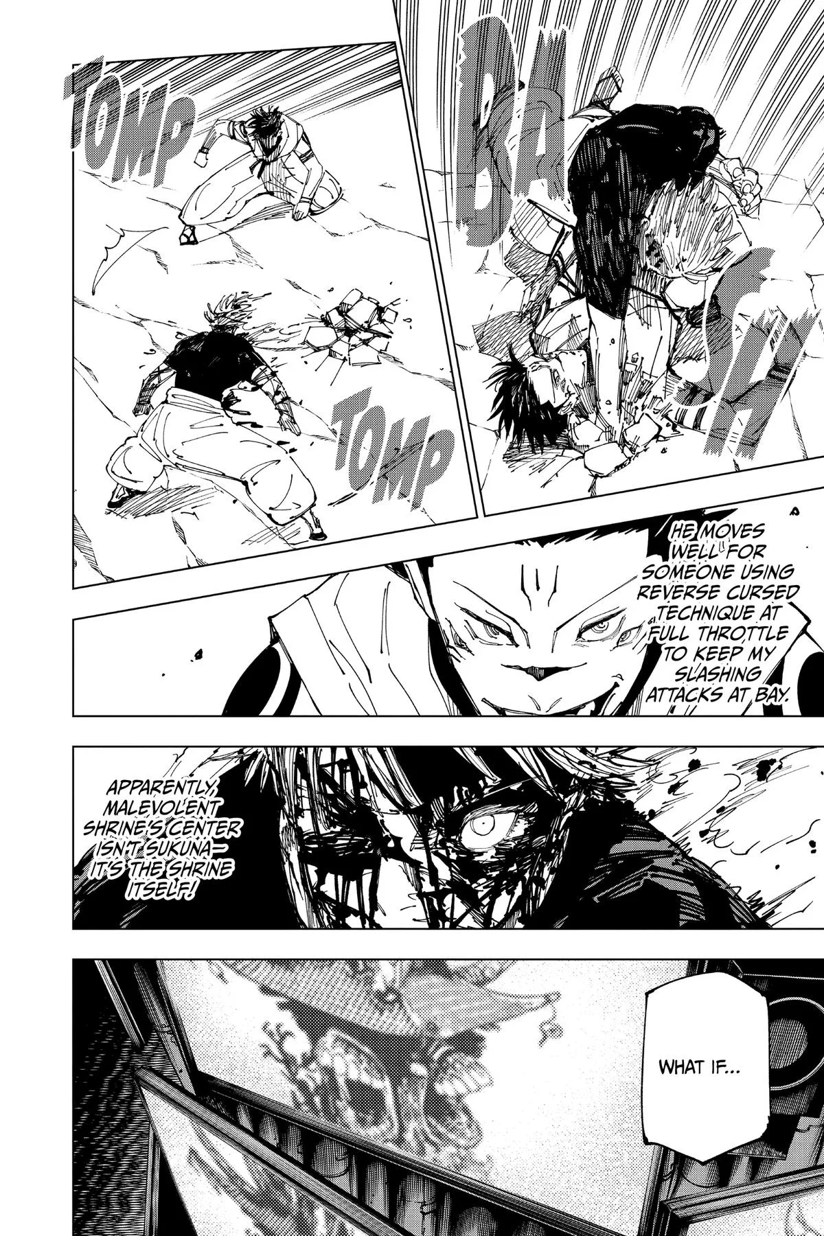 Jujutsu Kaisen - Chapter 226 - Page 7