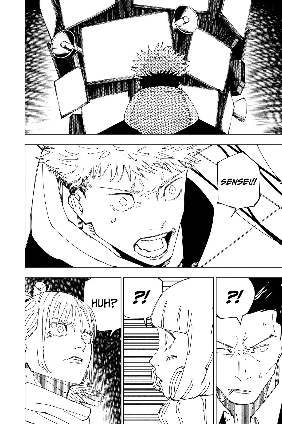 Jujutsu Kaisen - Chapter 228 - Page 13