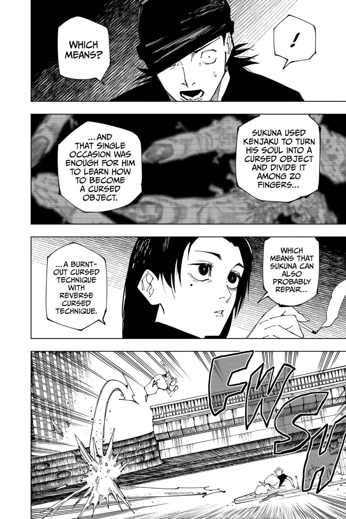 Jujutsu Kaisen - Chapter 228 - Page 19