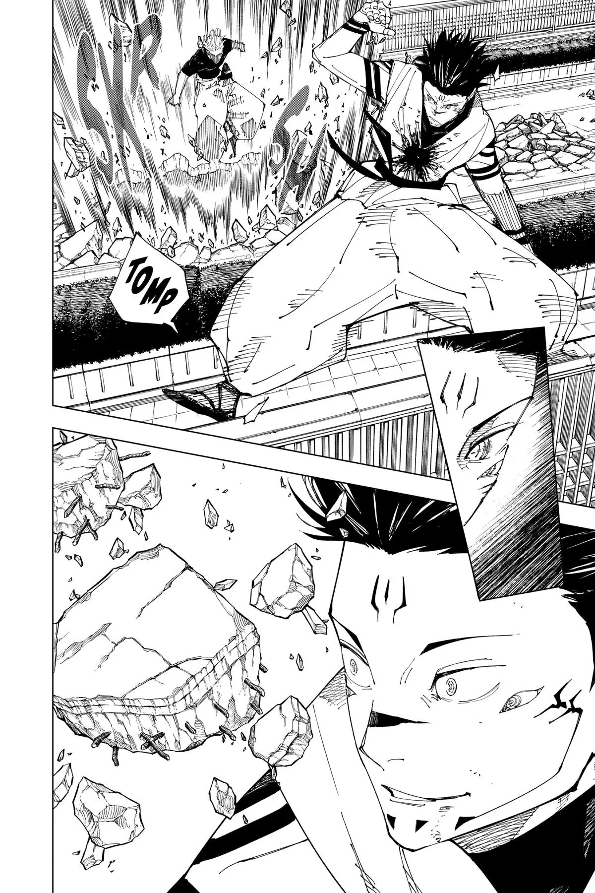Jujutsu Kaisen - Chapter 228 - Page 21