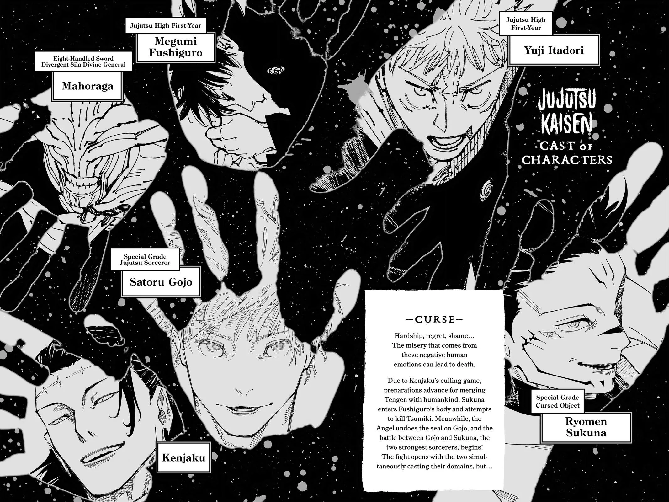 Jujutsu Kaisen - Chapter 228 - Page 5