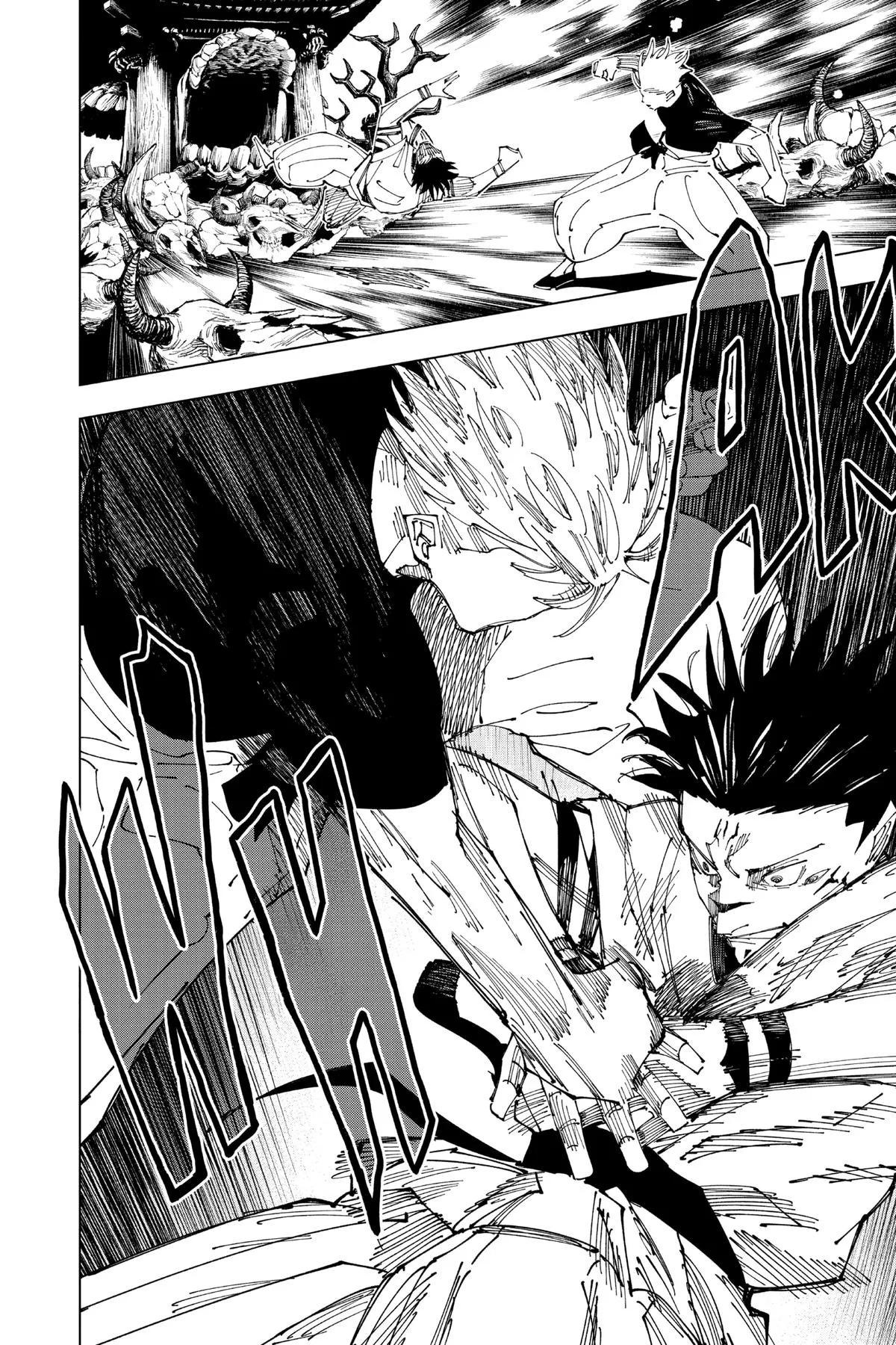 Jujutsu Kaisen - Chapter 229 - Page 6