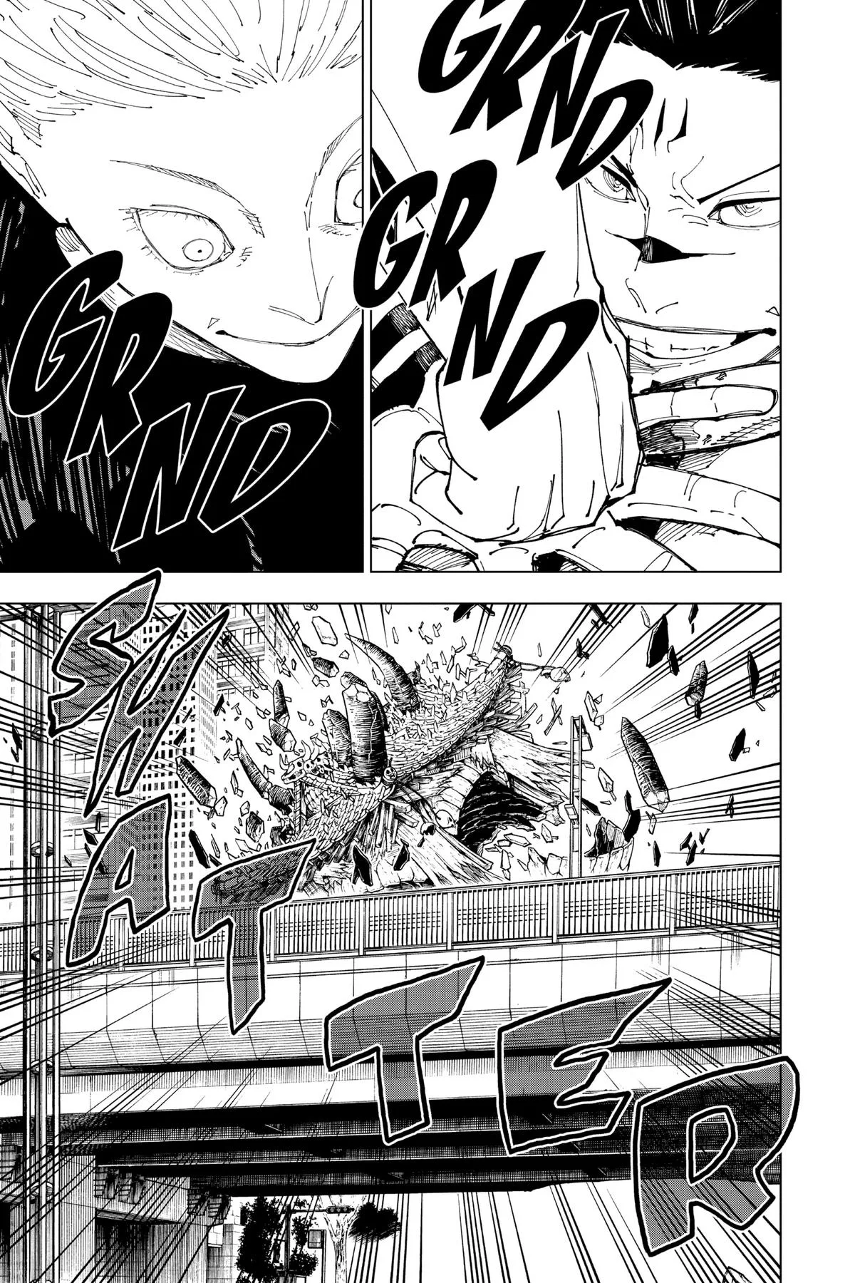 Jujutsu Kaisen - Chapter 229 - Page 7