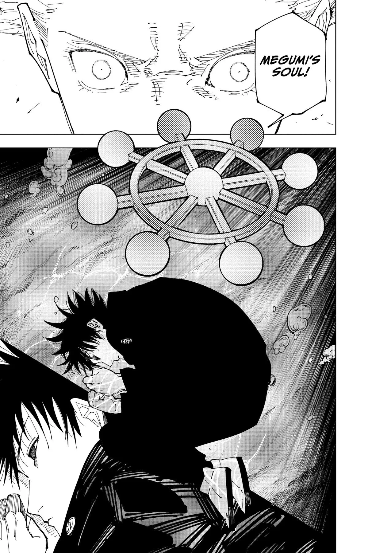 Jujutsu Kaisen - Chapter 230 - Page 5