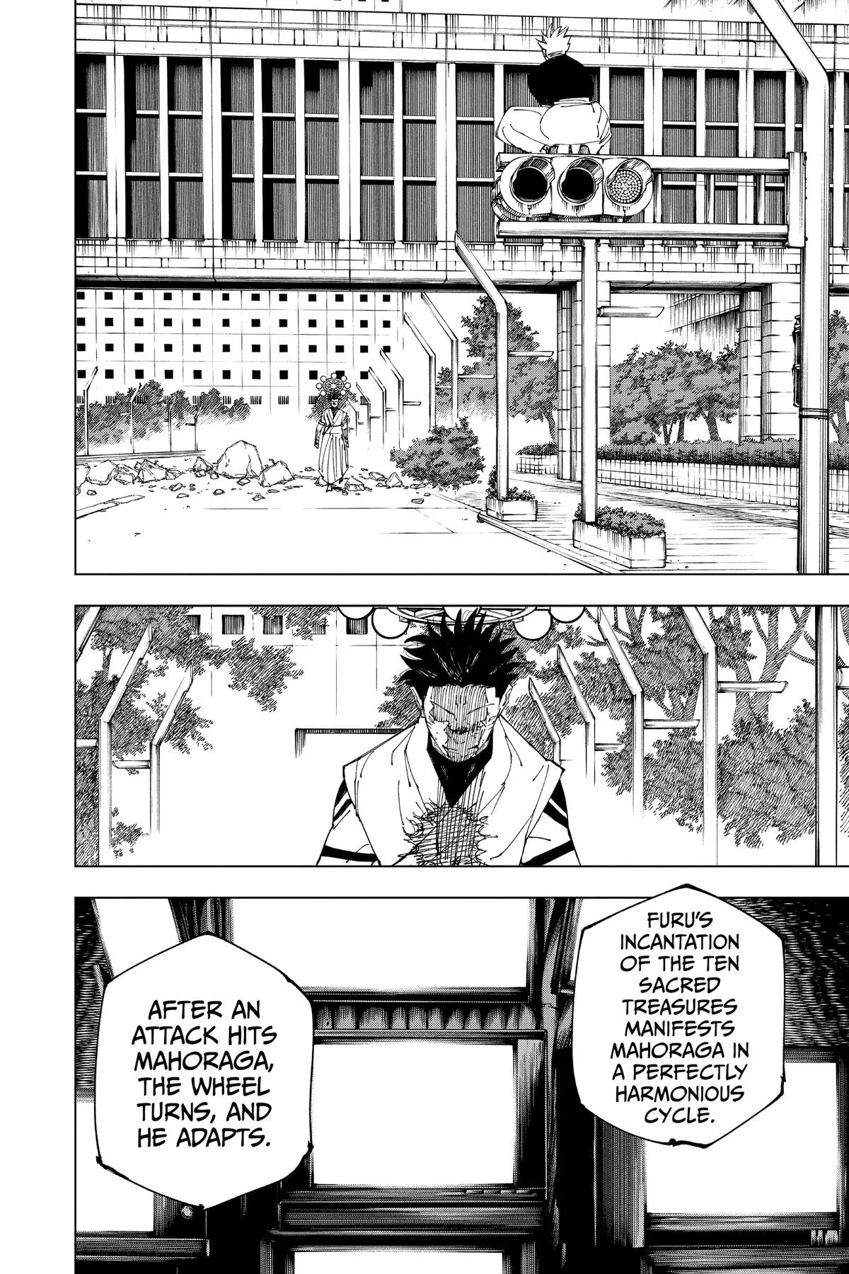 Jujutsu Kaisen - Chapter 231 - Page 11